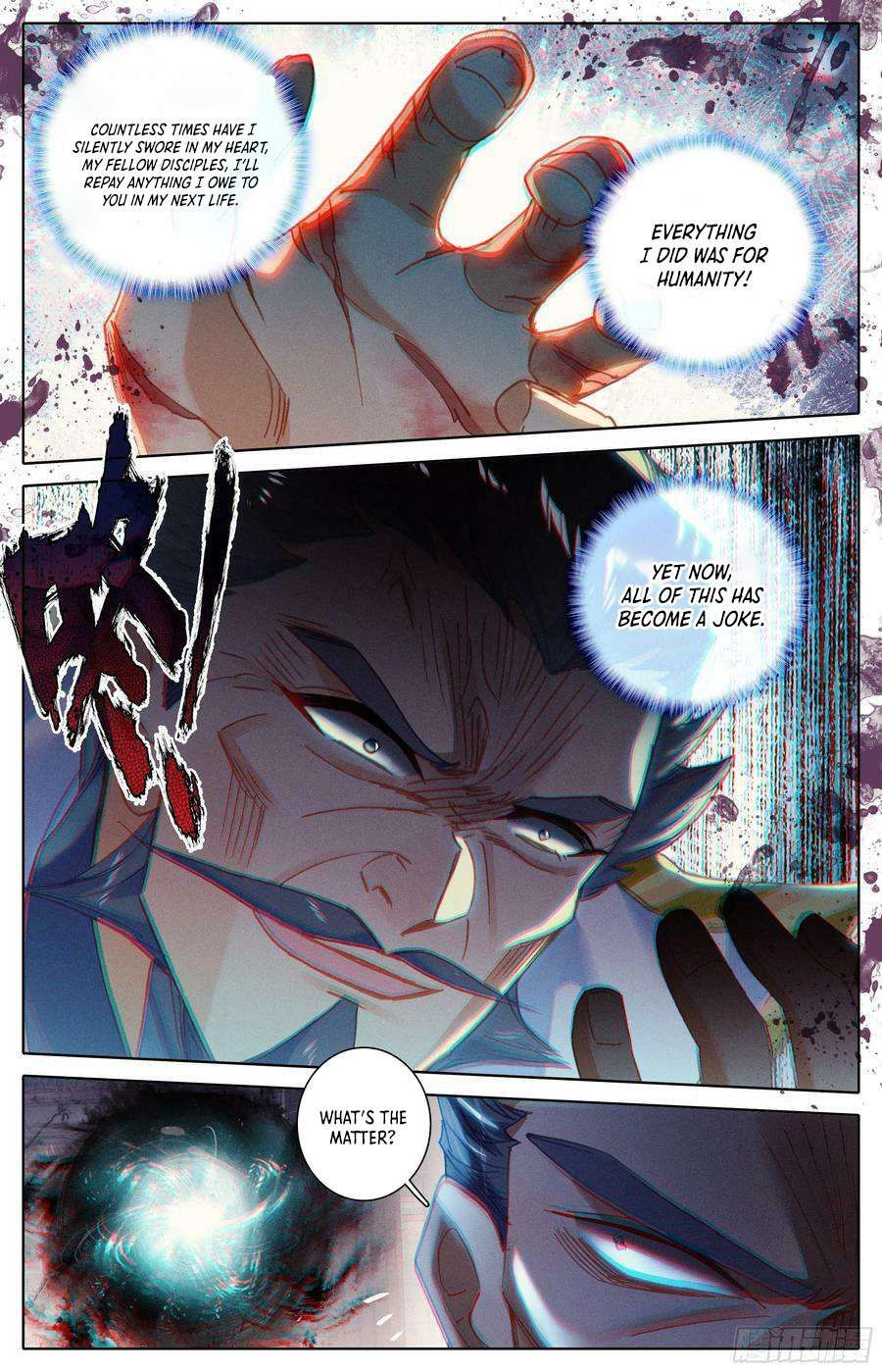 Azure Legacy chapter 247 page 14