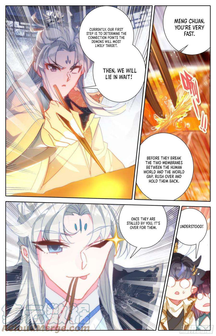 Azure Legacy chapter 247 page 7