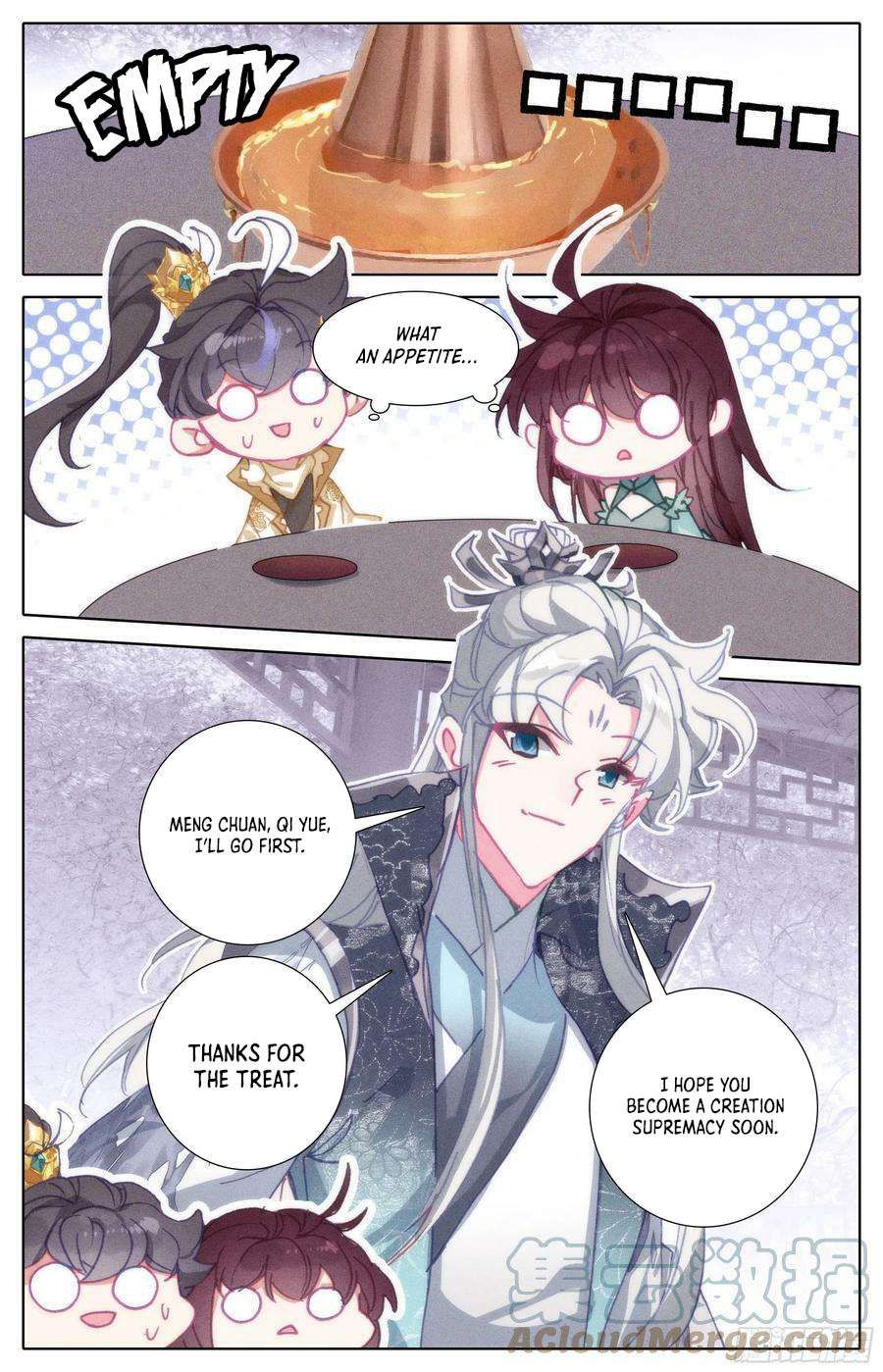 Azure Legacy chapter 247 page 9