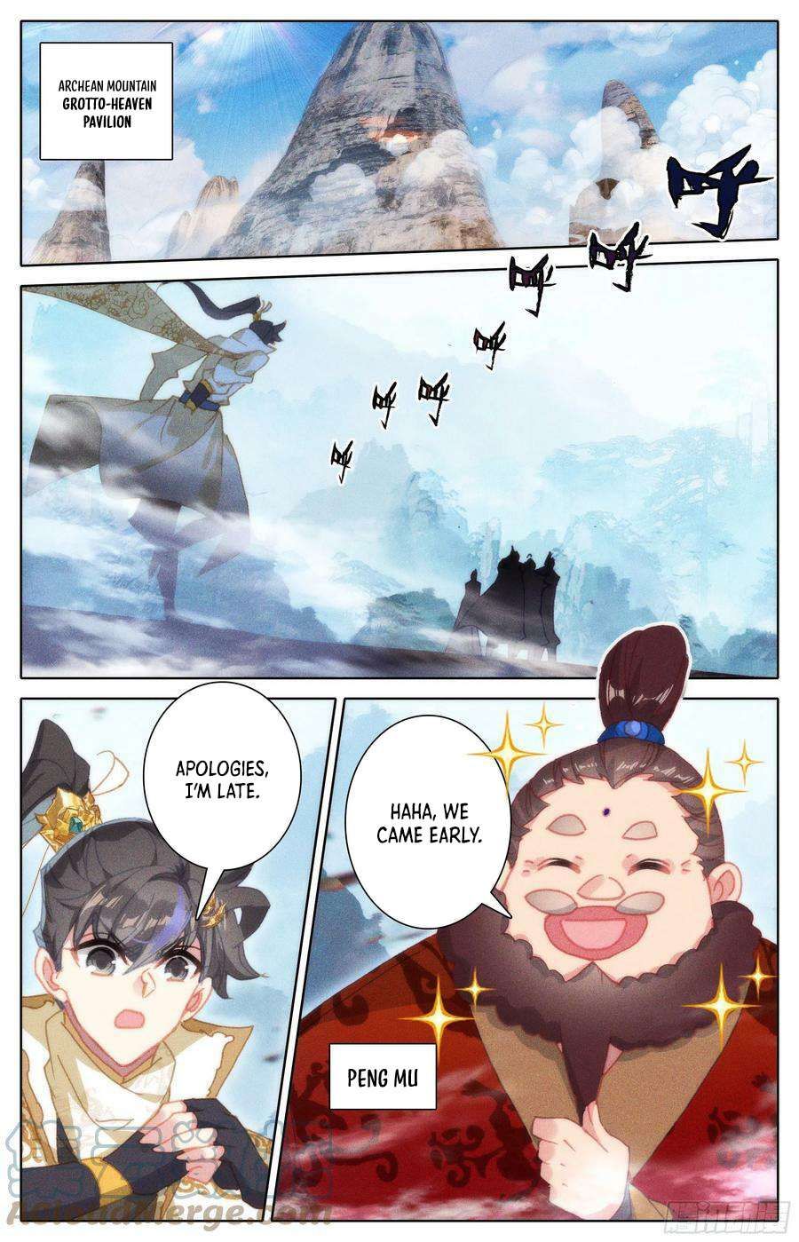 Azure Legacy chapter 248 page 13