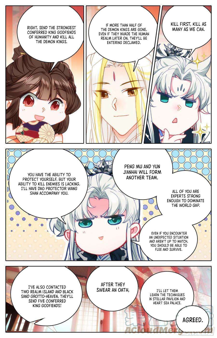 Azure Legacy chapter 248 page 5