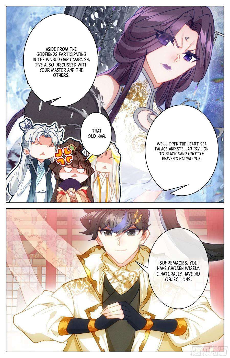 Azure Legacy chapter 248 page 6