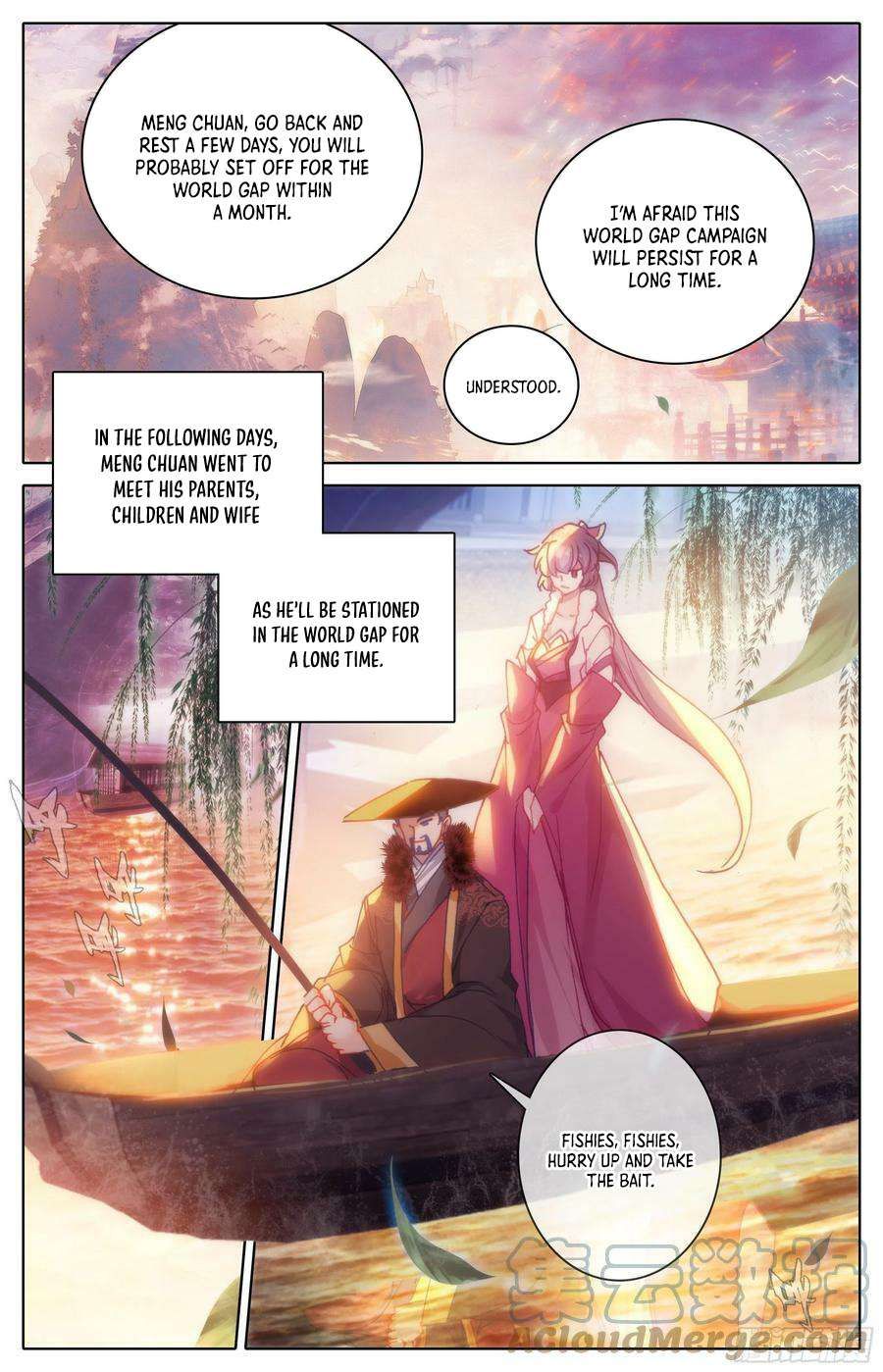 Azure Legacy chapter 248 page 7