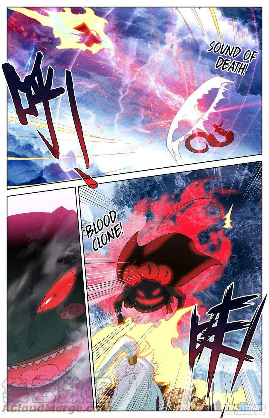 Azure Legacy chapter 249 page 11