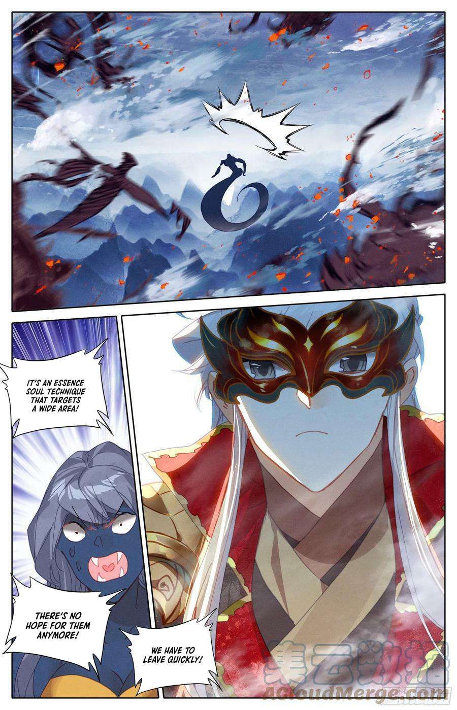 Azure Legacy chapter 249 page 15