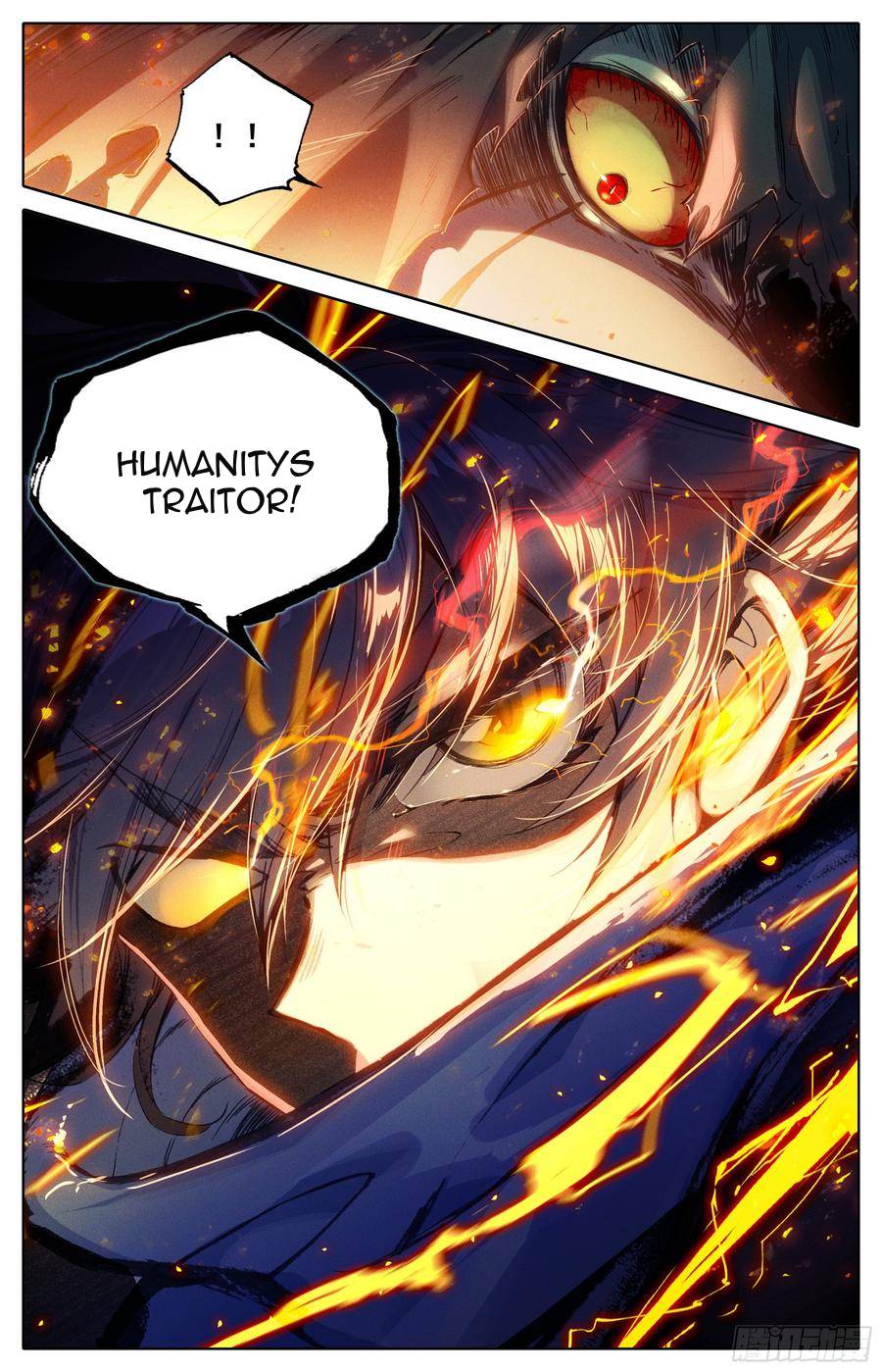 Azure Legacy chapter 25 page 17