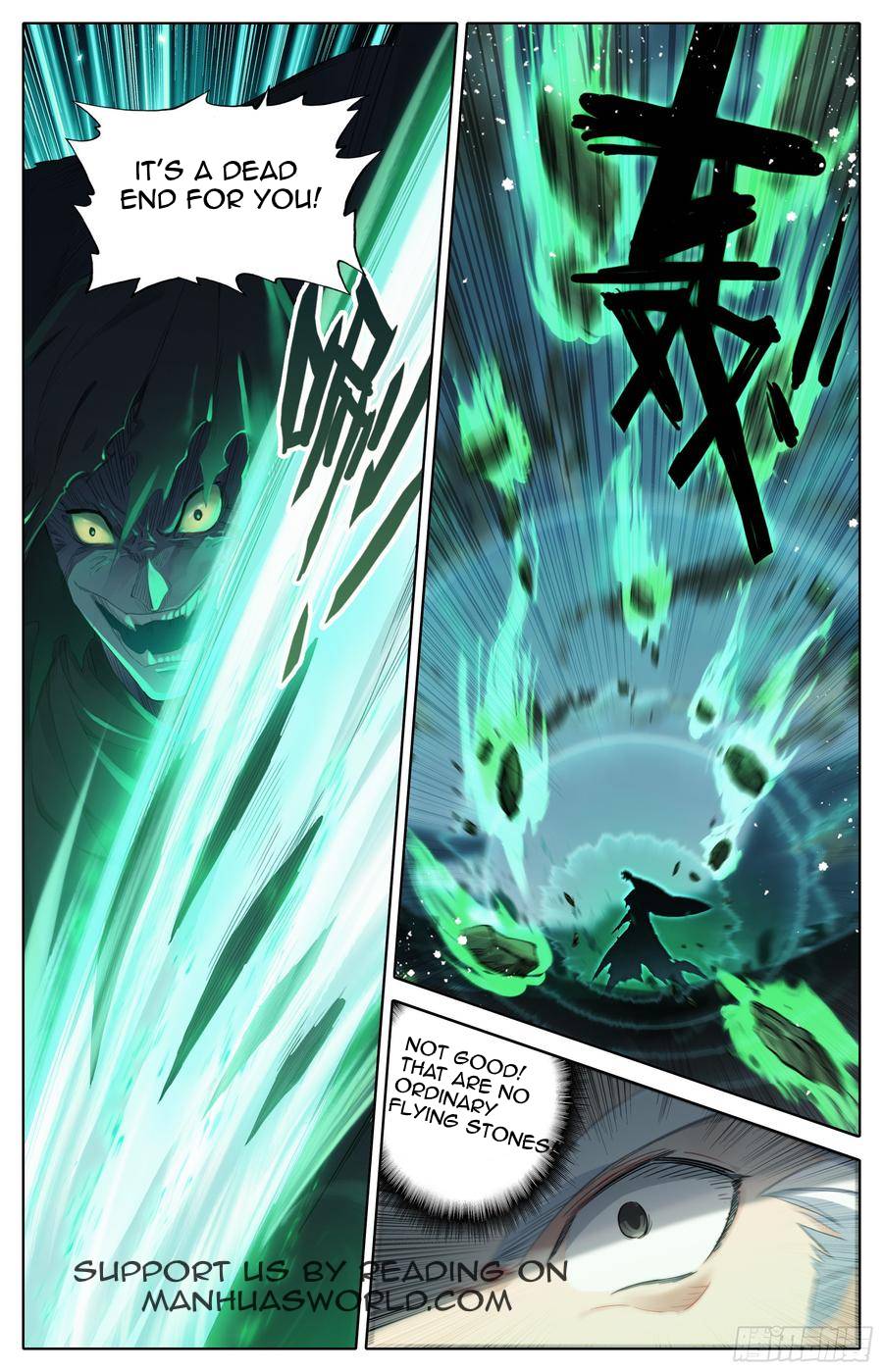 Azure Legacy chapter 25 page 3