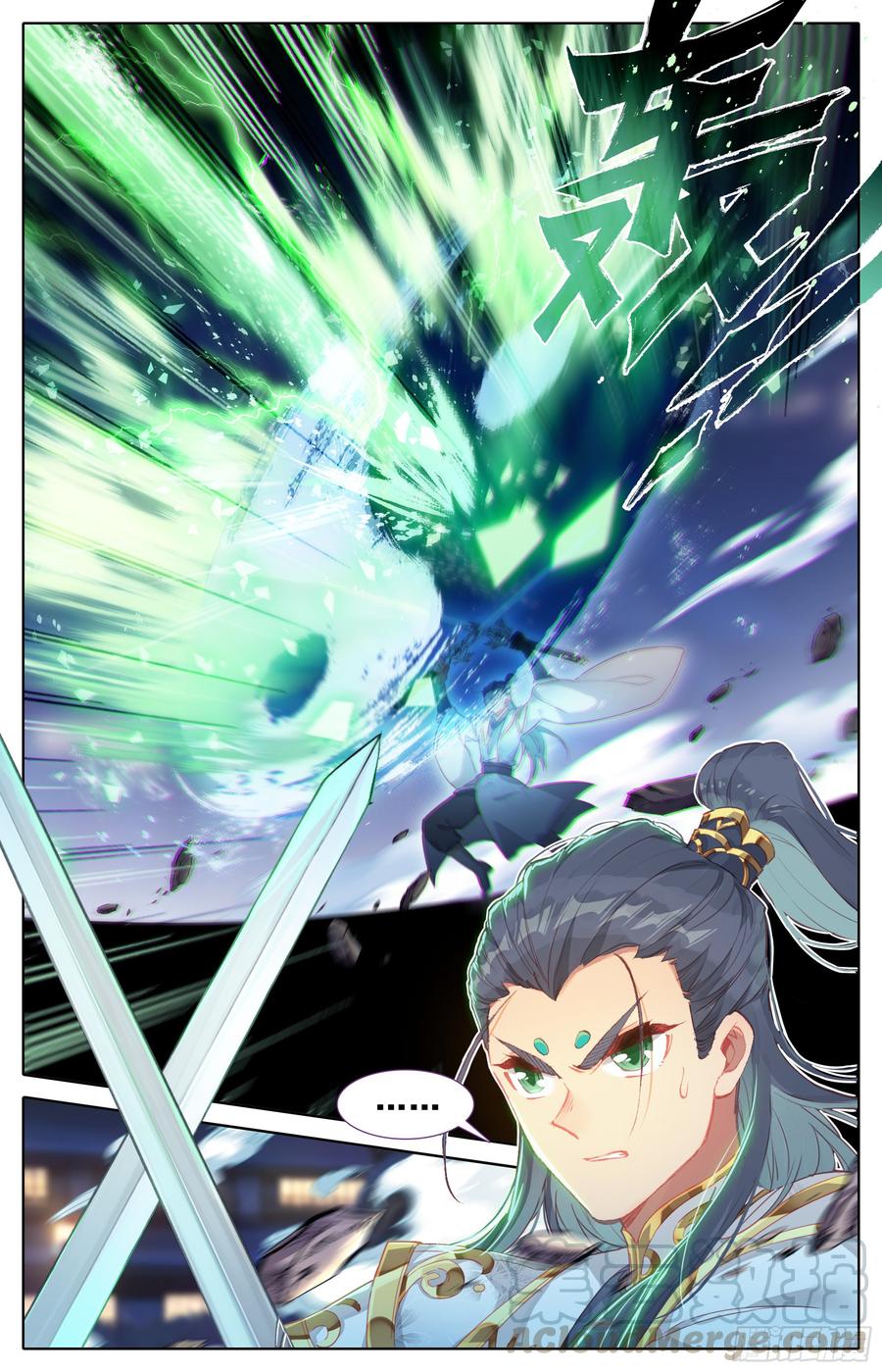 Azure Legacy chapter 25 page 6