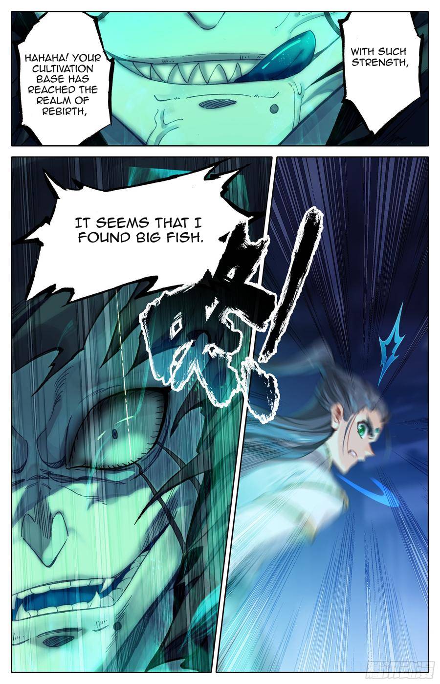 Azure Legacy chapter 25 page 9