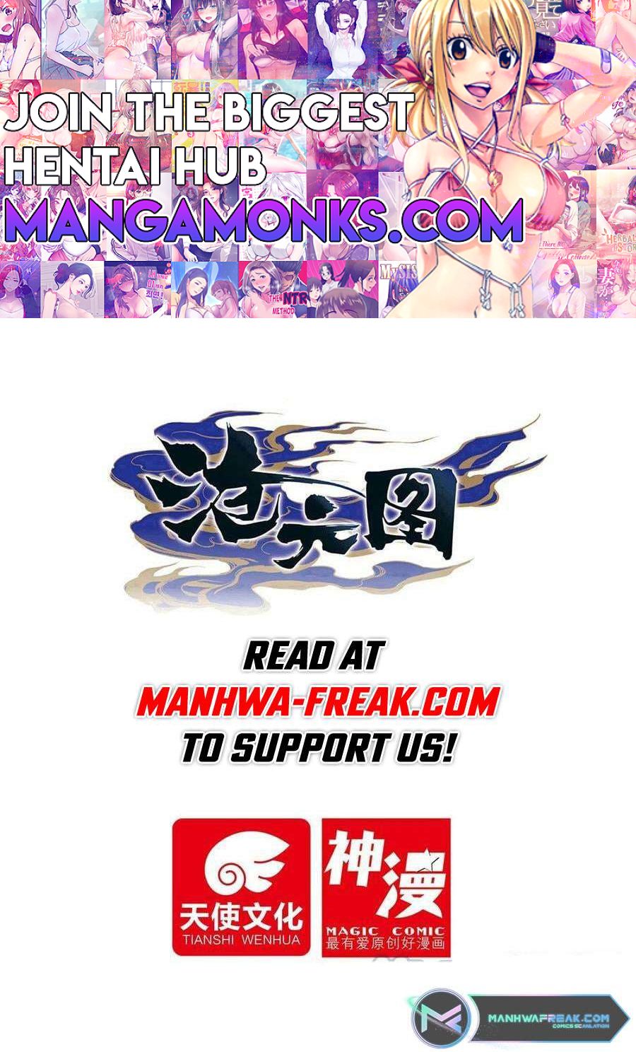 Azure Legacy chapter 250 page 1