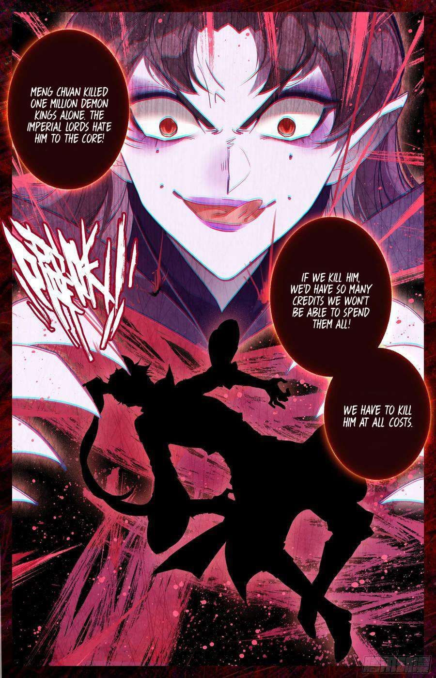 Azure Legacy chapter 250 page 14