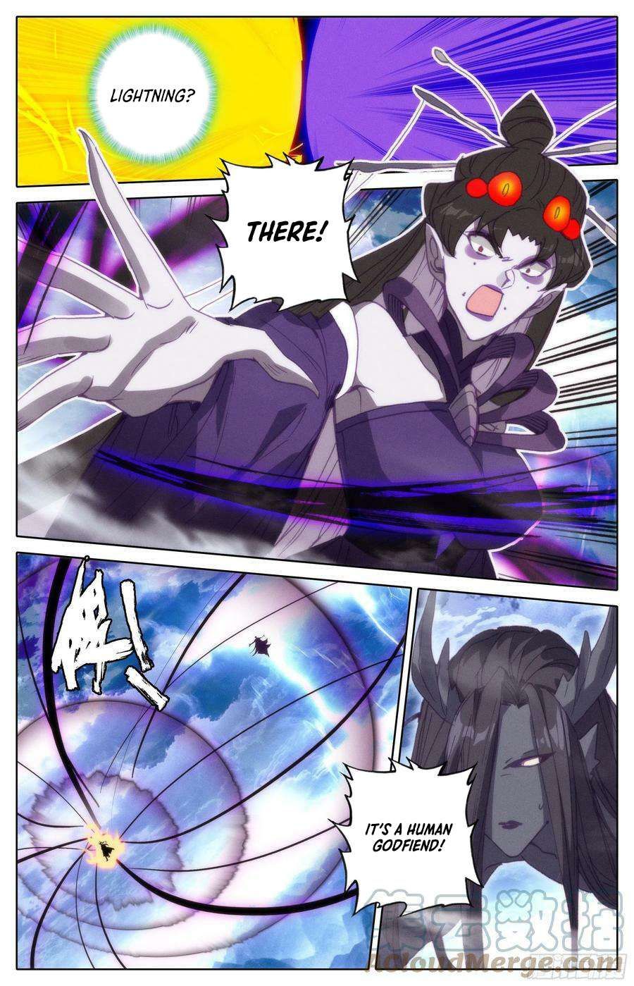 Azure Legacy chapter 250 page 9