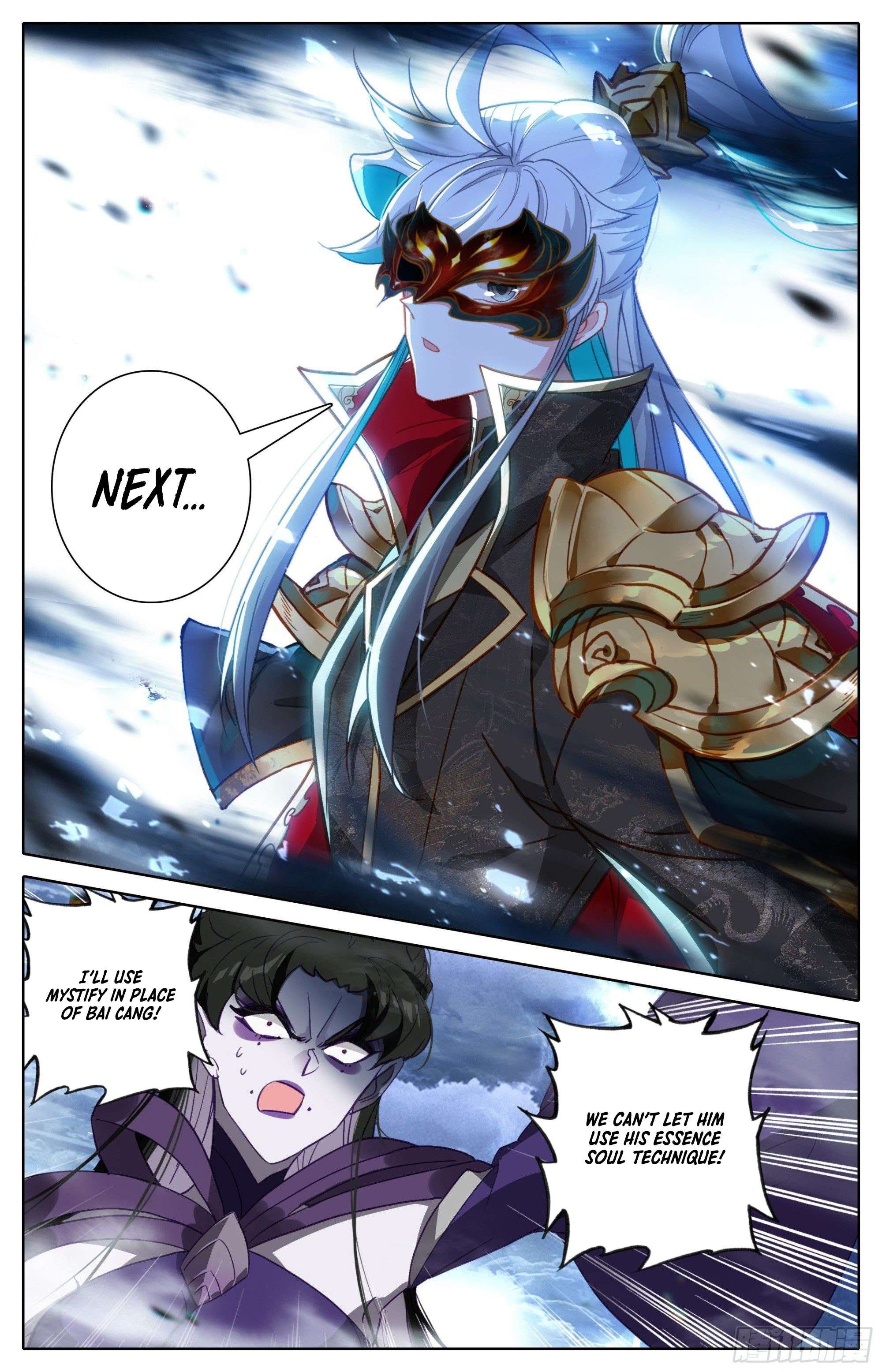 Azure Legacy chapter 251 page 11