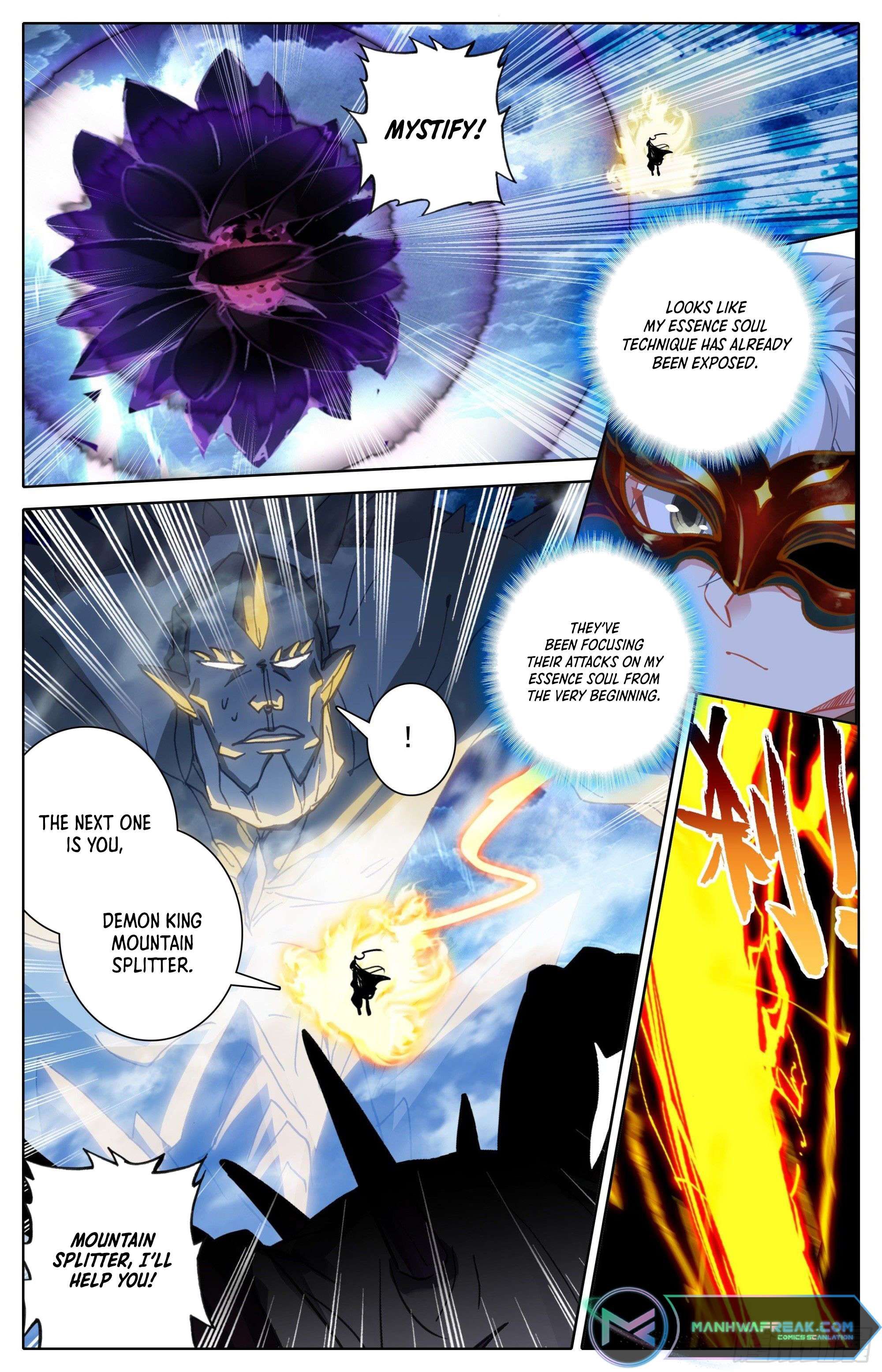 Azure Legacy chapter 251 page 12