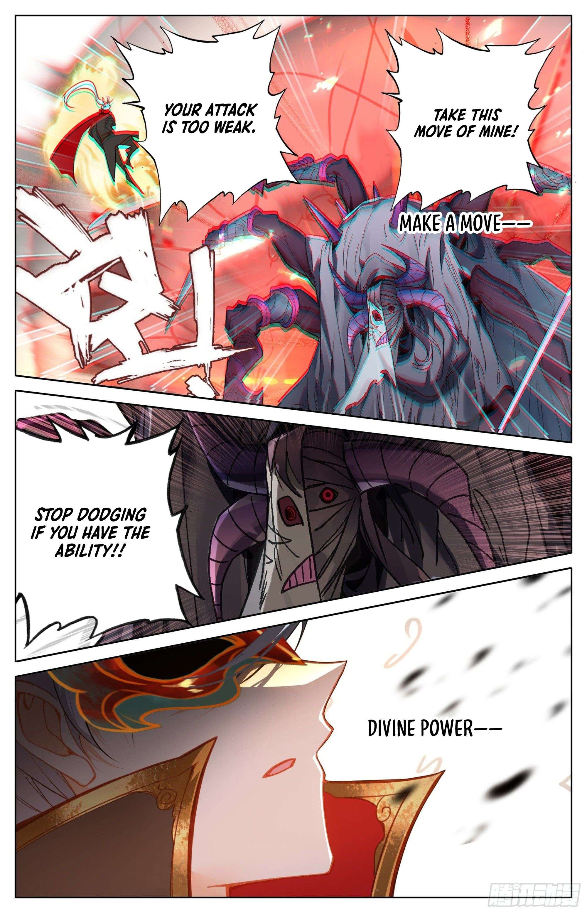 Azure Legacy chapter 251 page 14