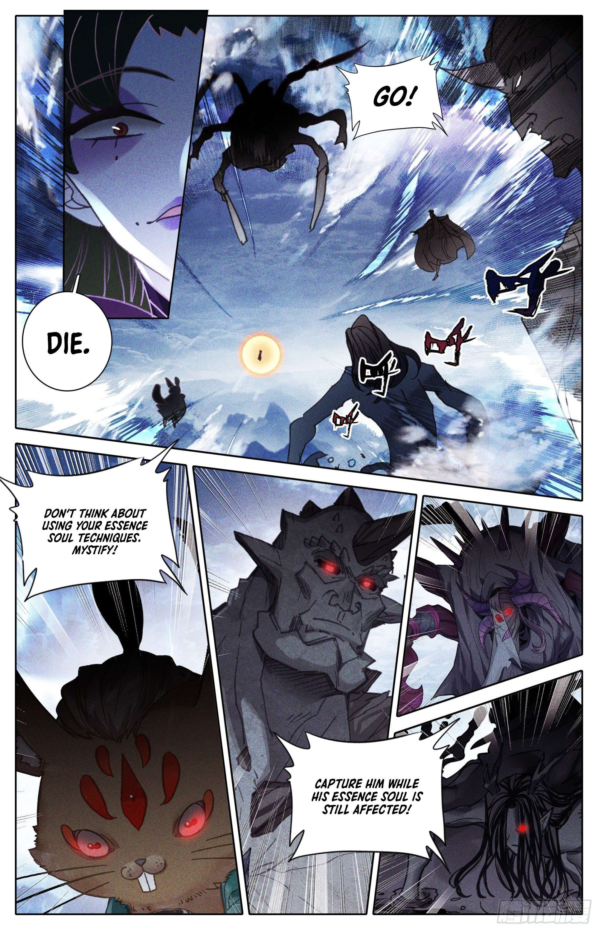 Azure Legacy chapter 251 page 2