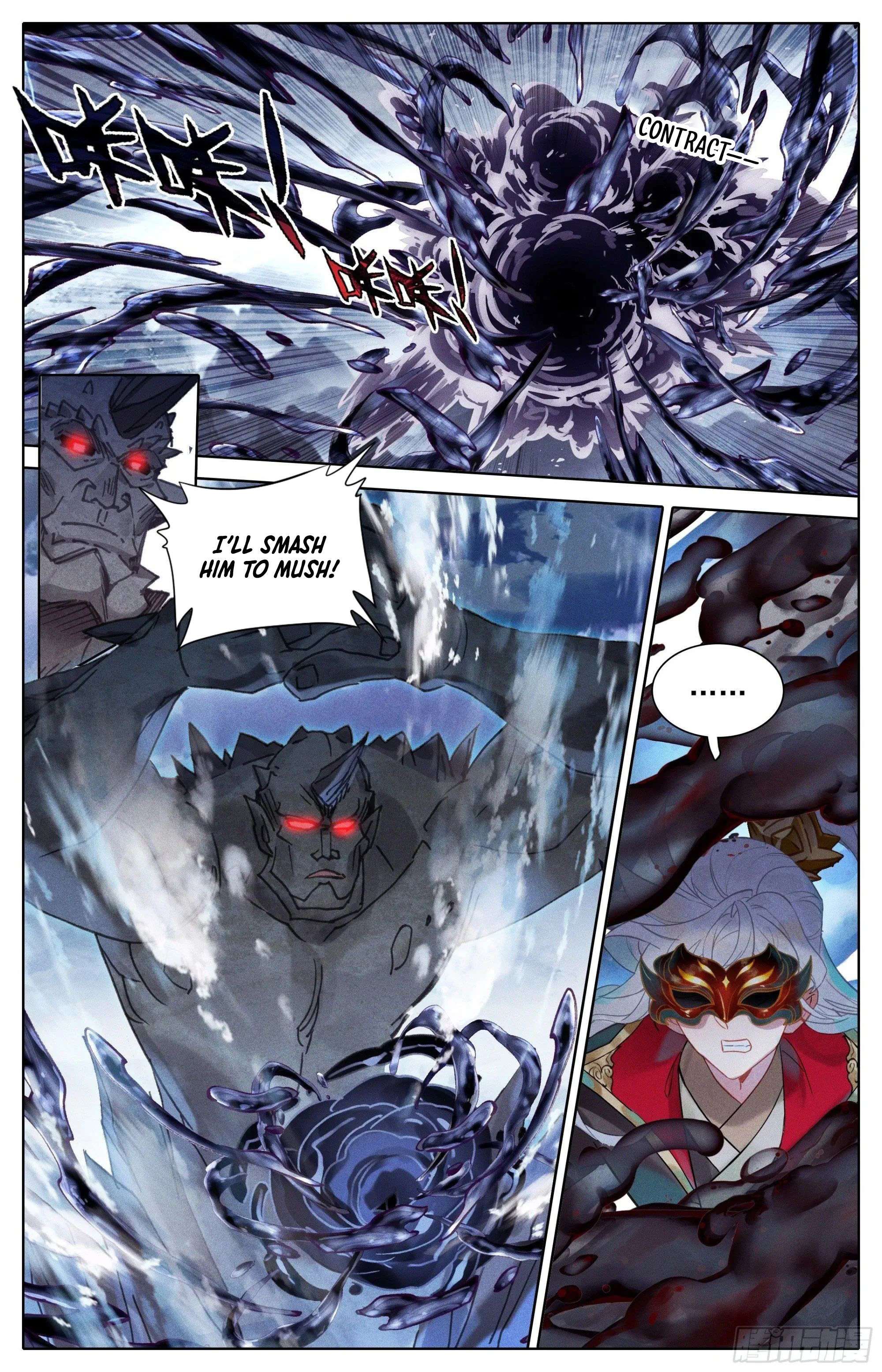 Azure Legacy chapter 251 page 5