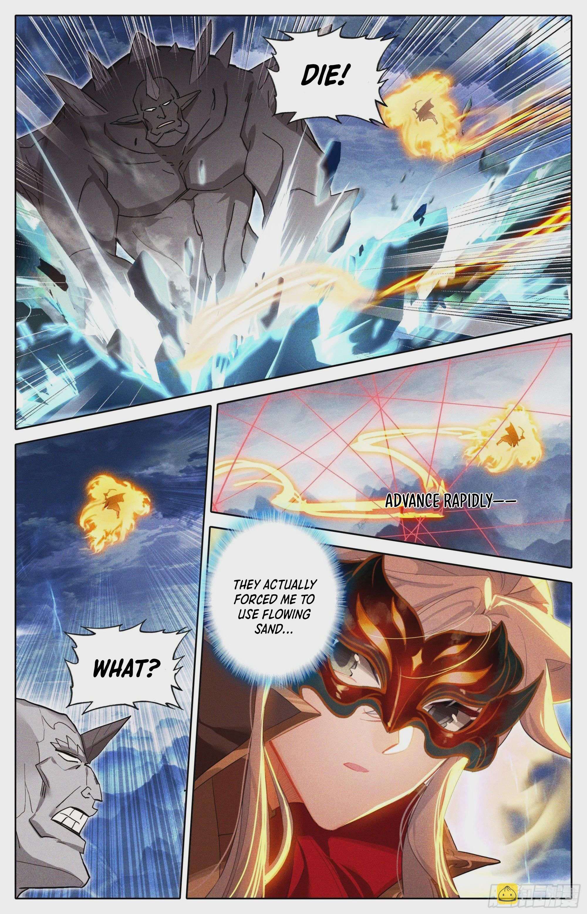 Azure Legacy chapter 251 page 7