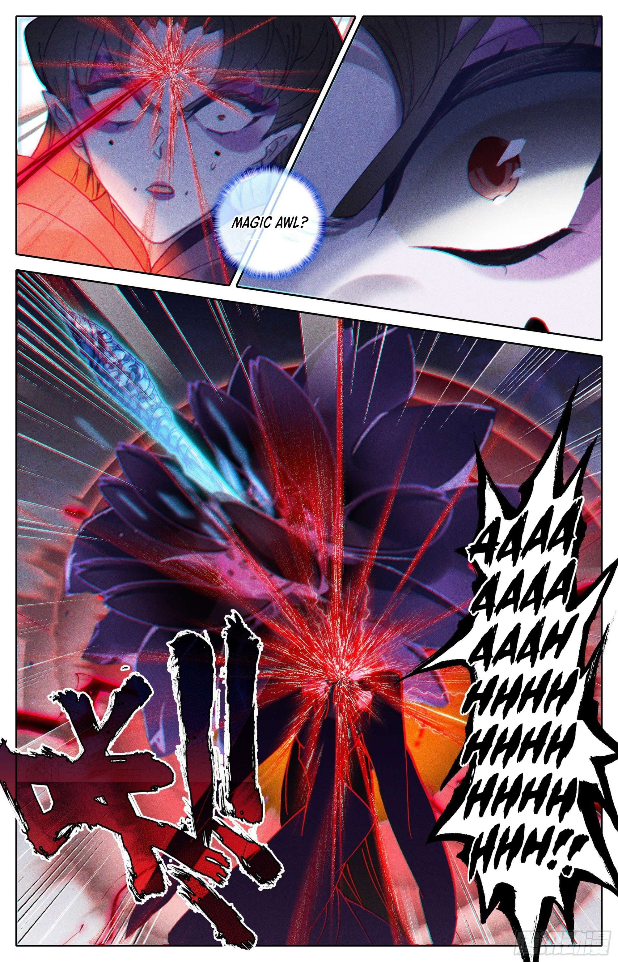 Azure Legacy chapter 252 page 10