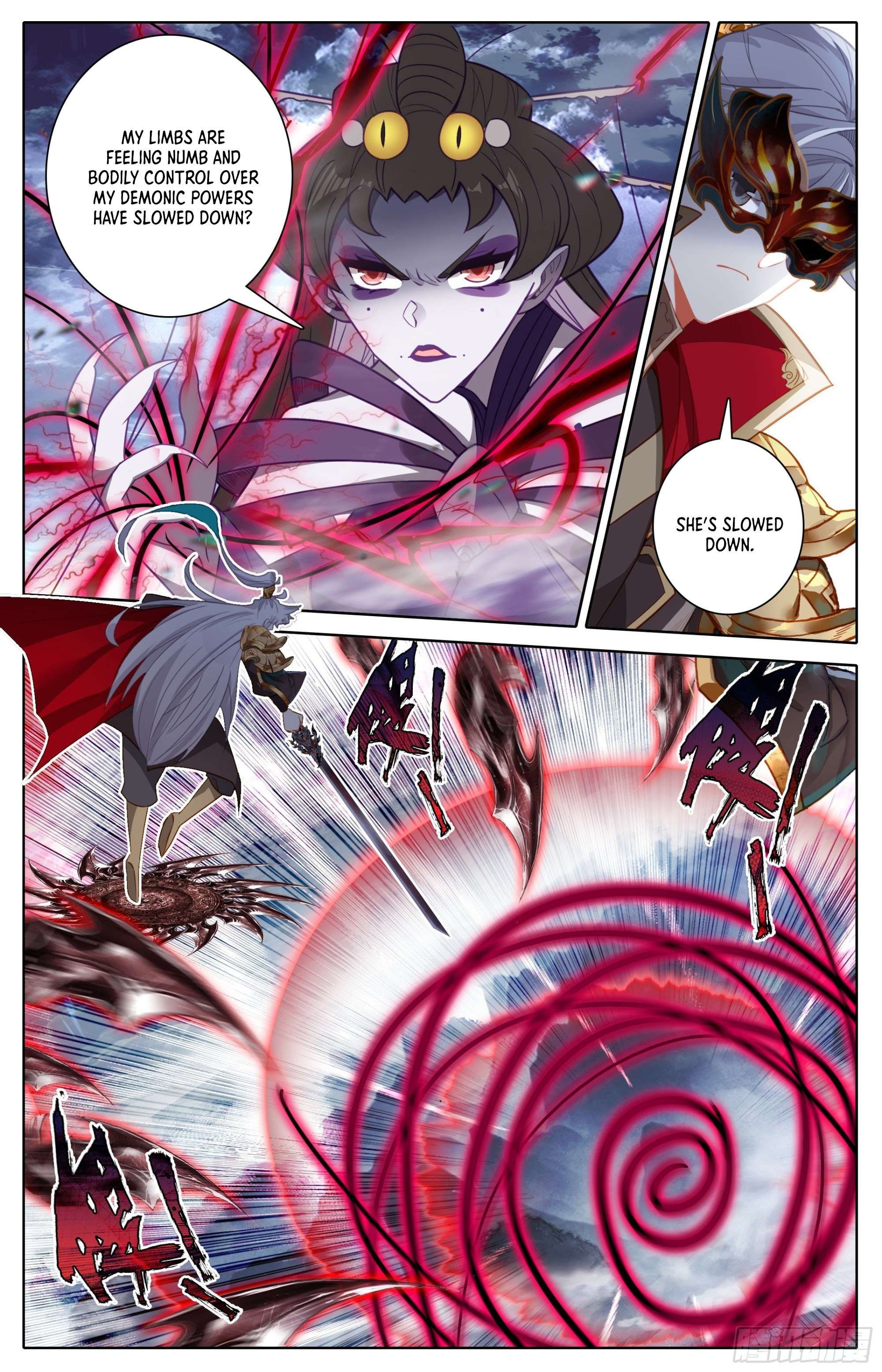 Azure Legacy chapter 252 page 3