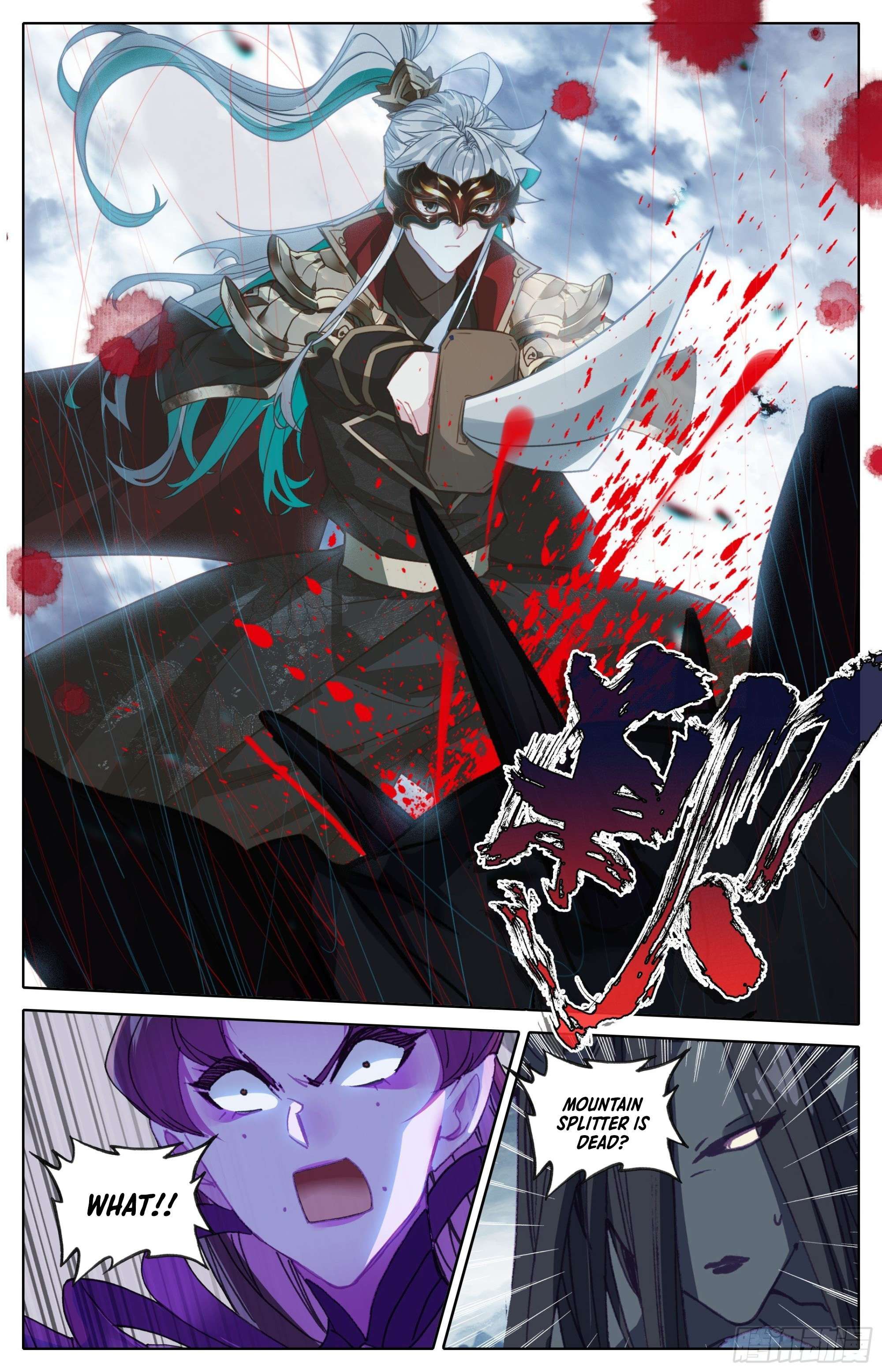 Azure Legacy chapter 252 page 5