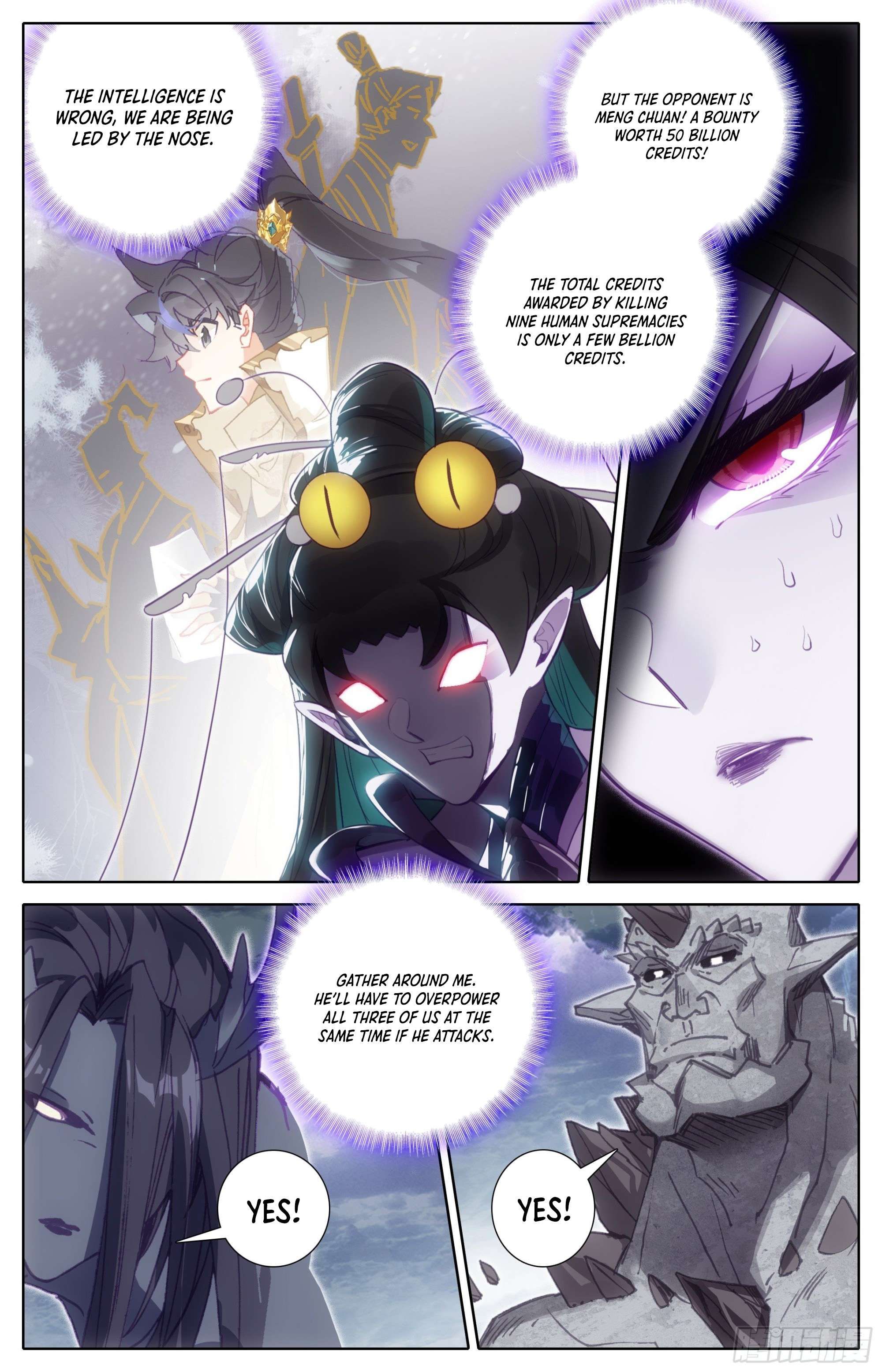 Azure Legacy chapter 252 page 7