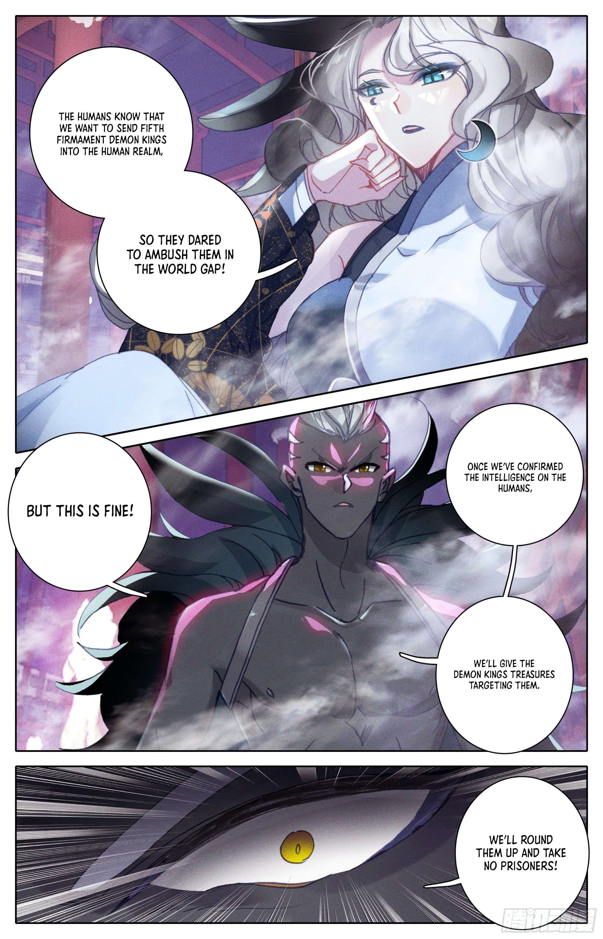 Azure Legacy chapter 253 page 10