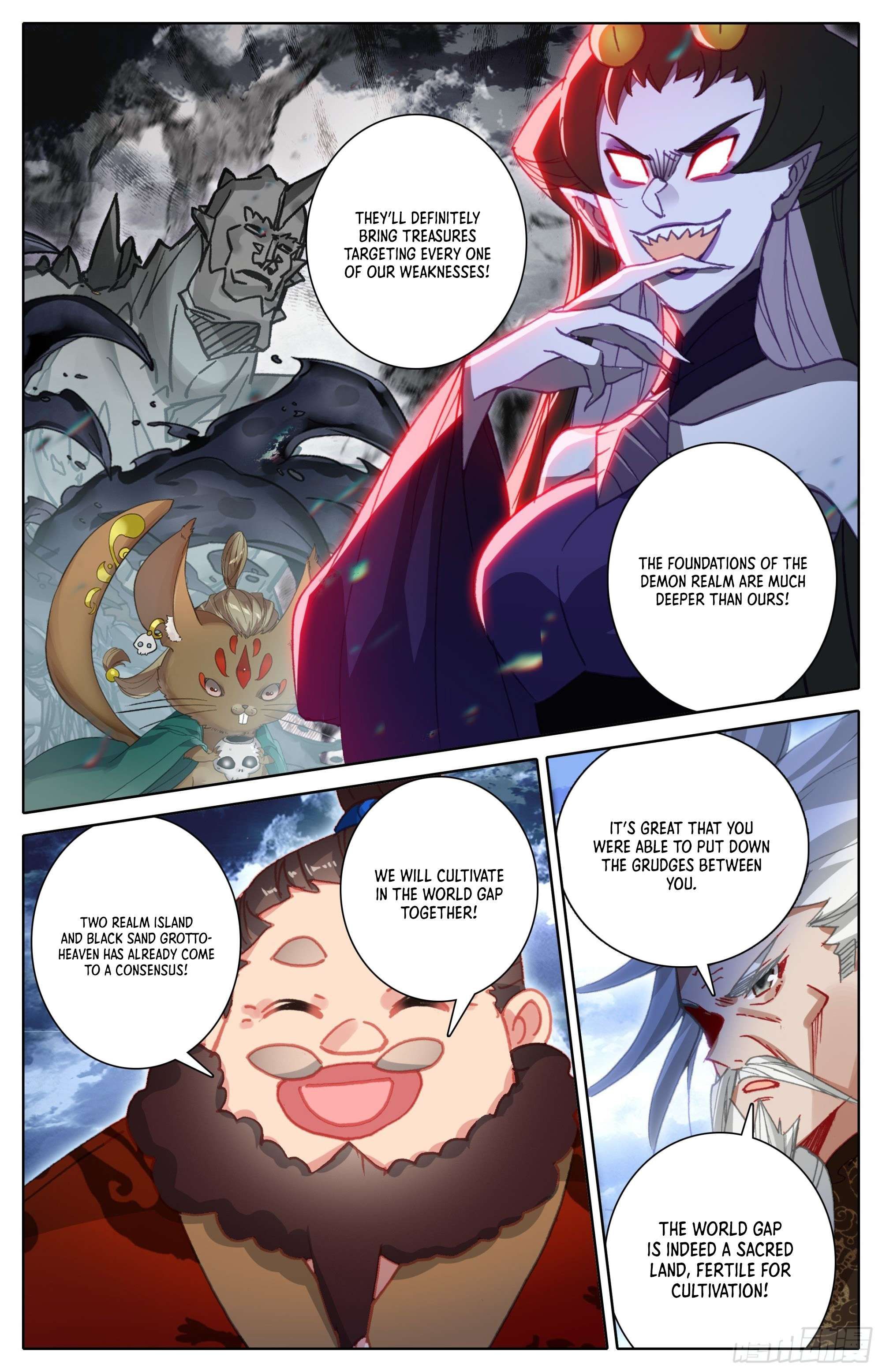 Azure Legacy chapter 253 page 16