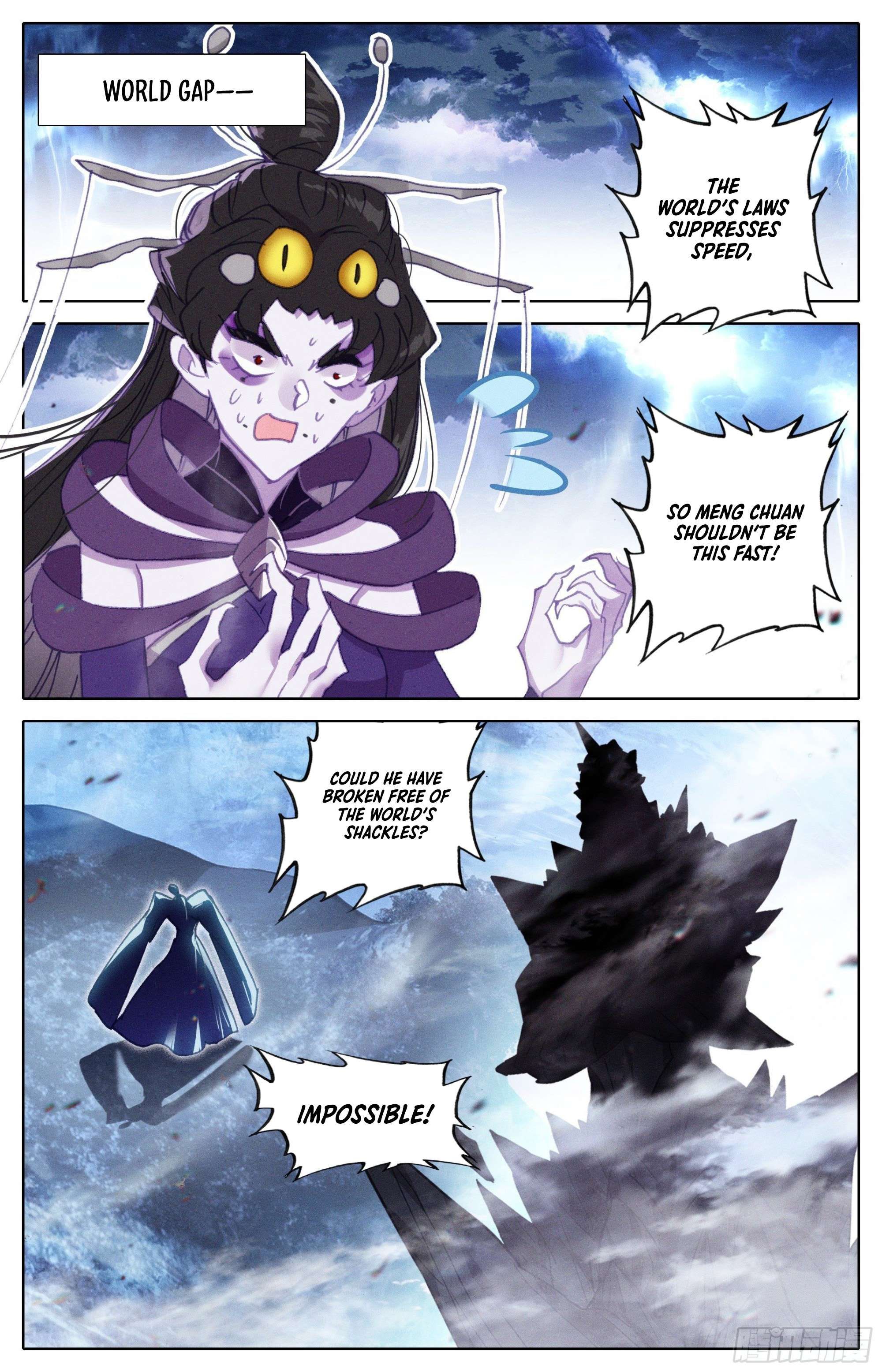 Azure Legacy chapter 253 page 3