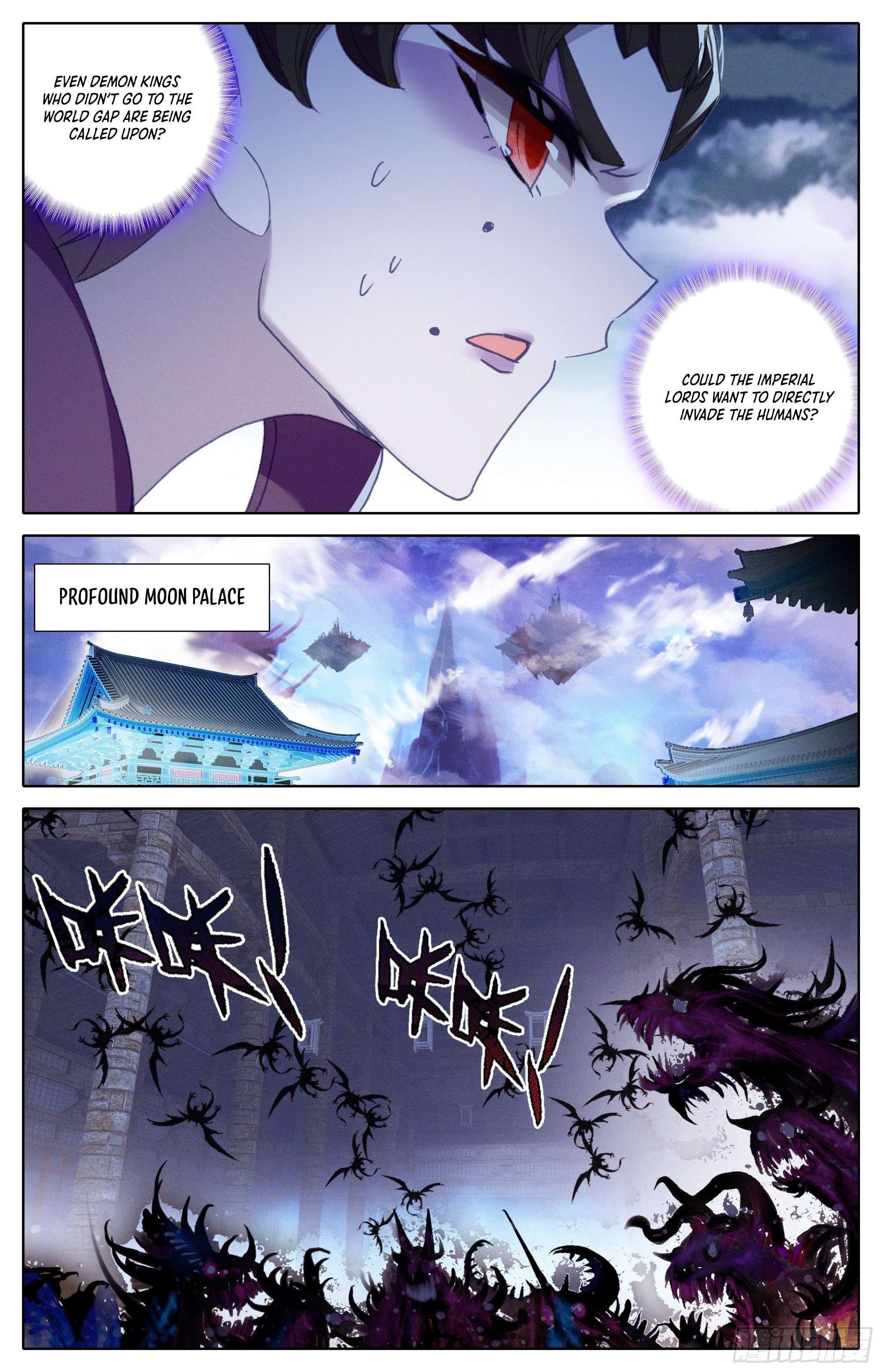 Azure Legacy chapter 253 page 6