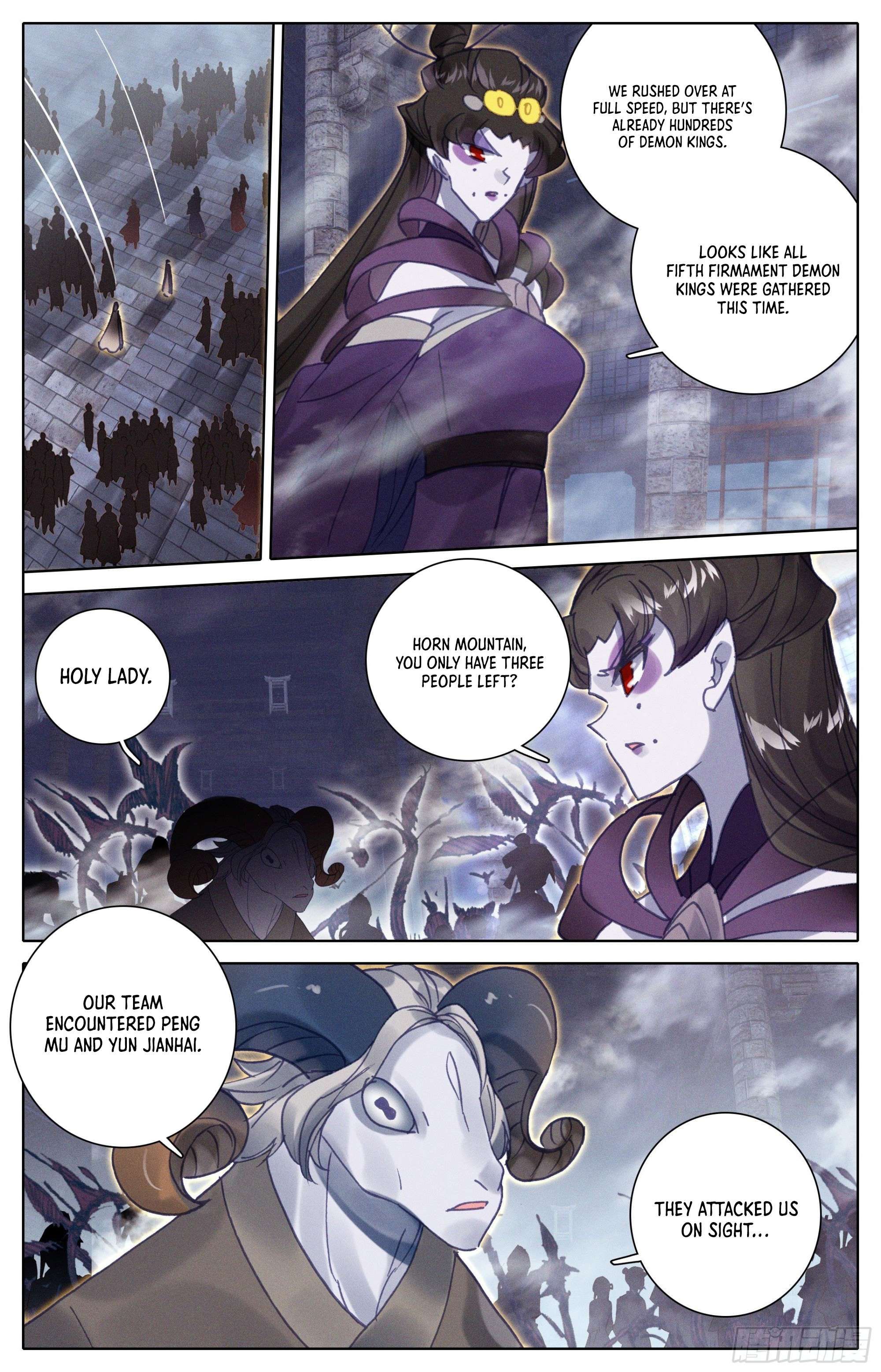 Azure Legacy chapter 253 page 7
