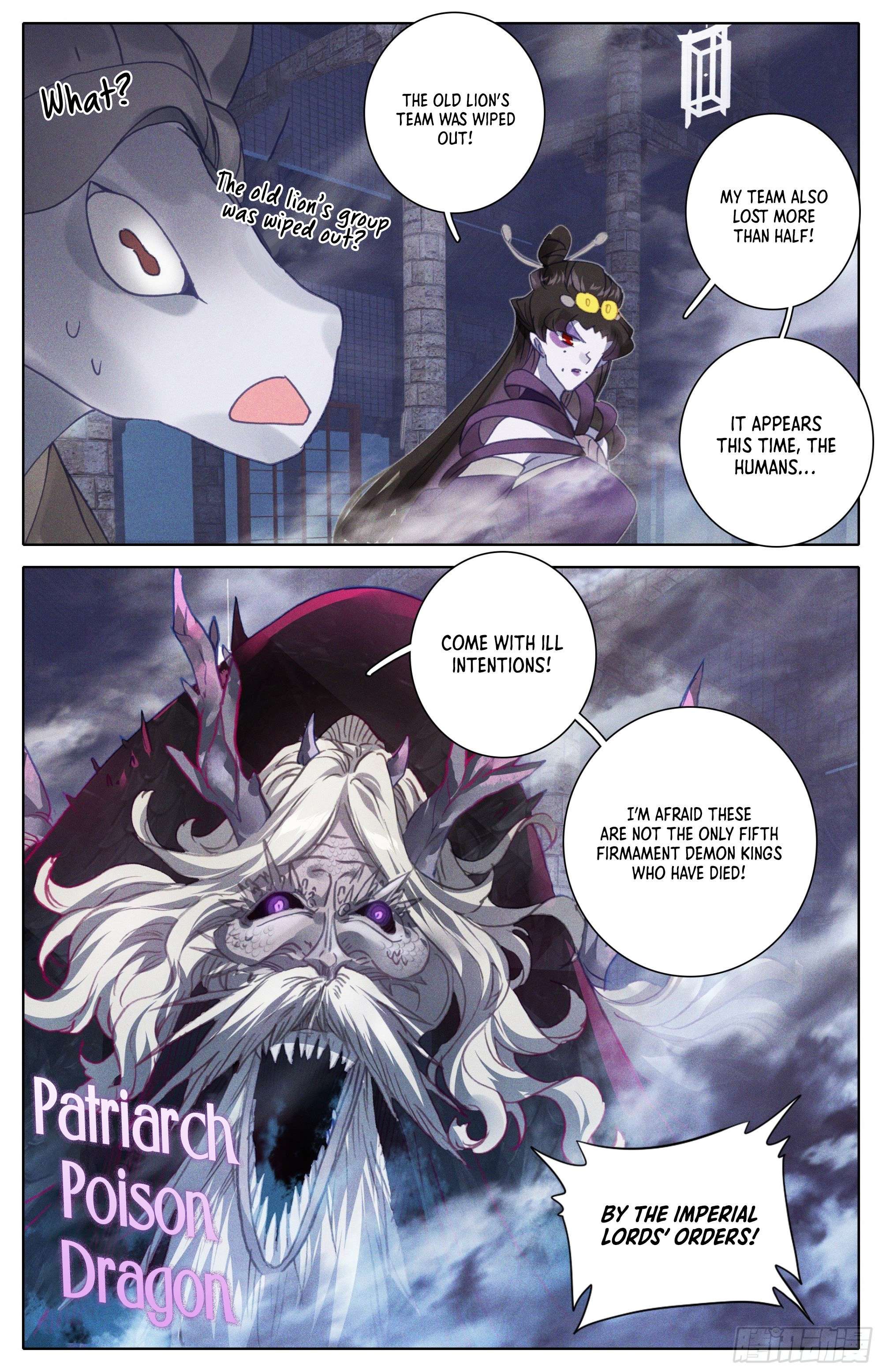 Azure Legacy chapter 253 page 8