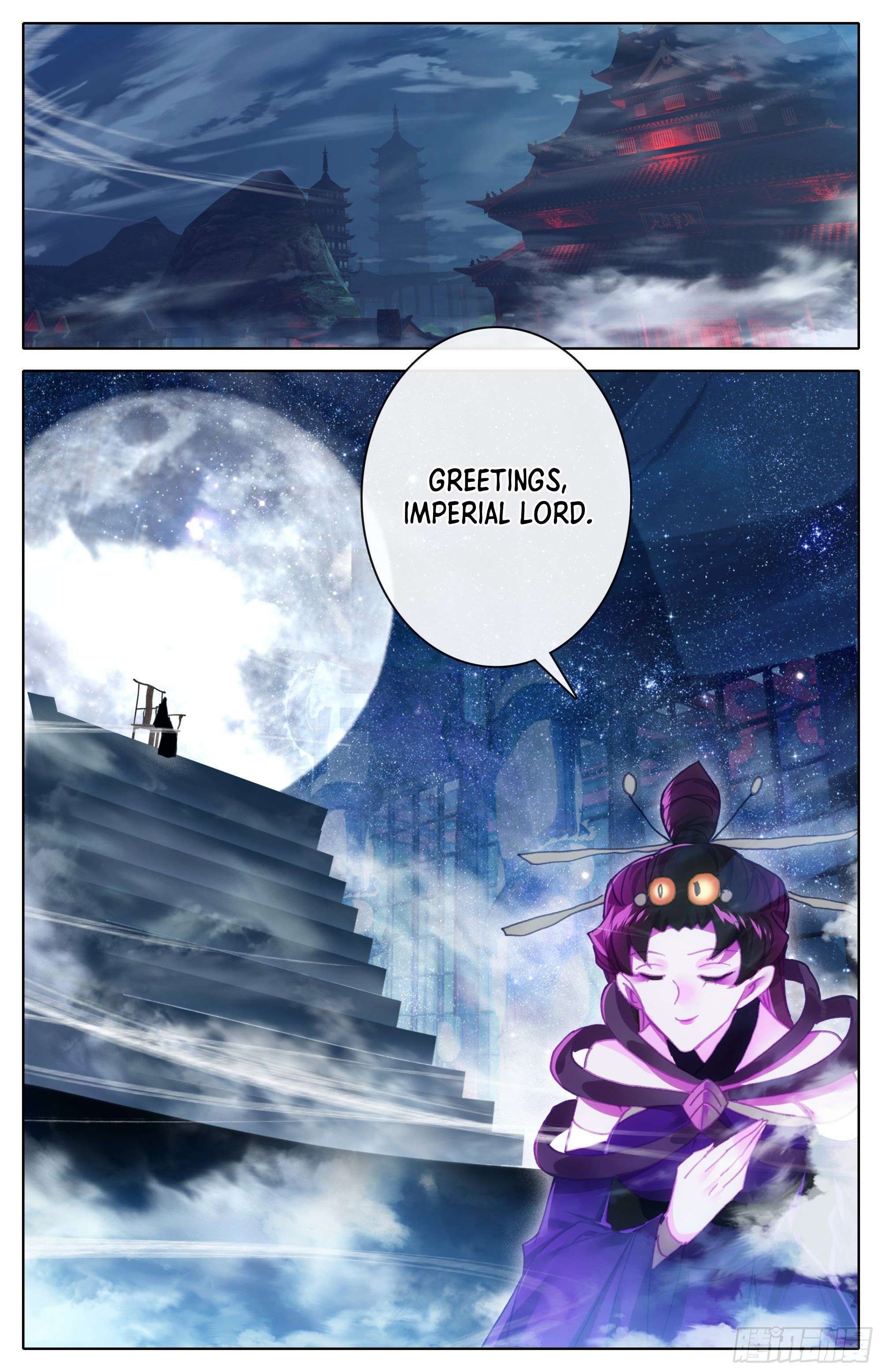 Azure Legacy chapter 254 page 12