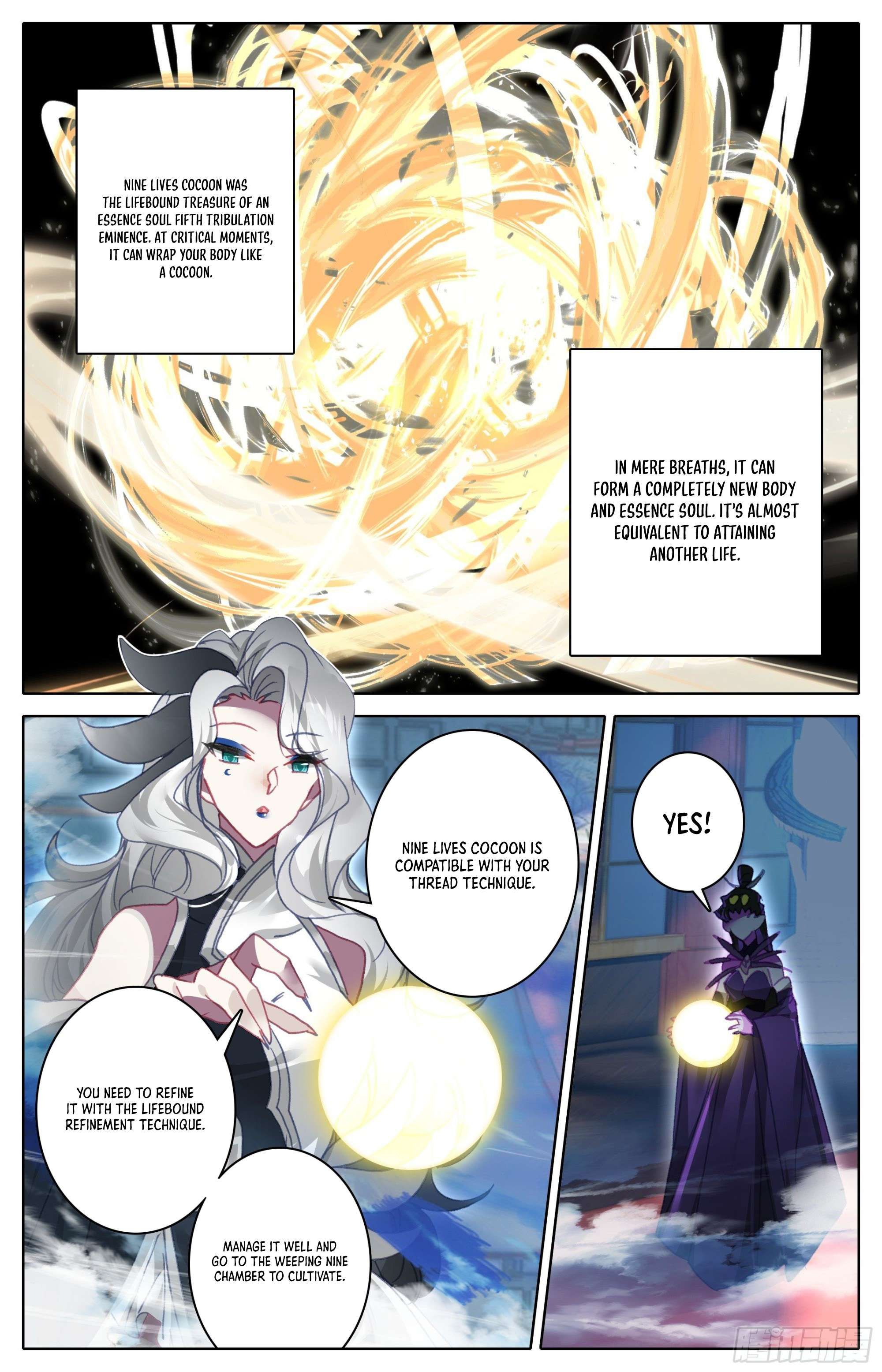 Azure Legacy chapter 254 page 14