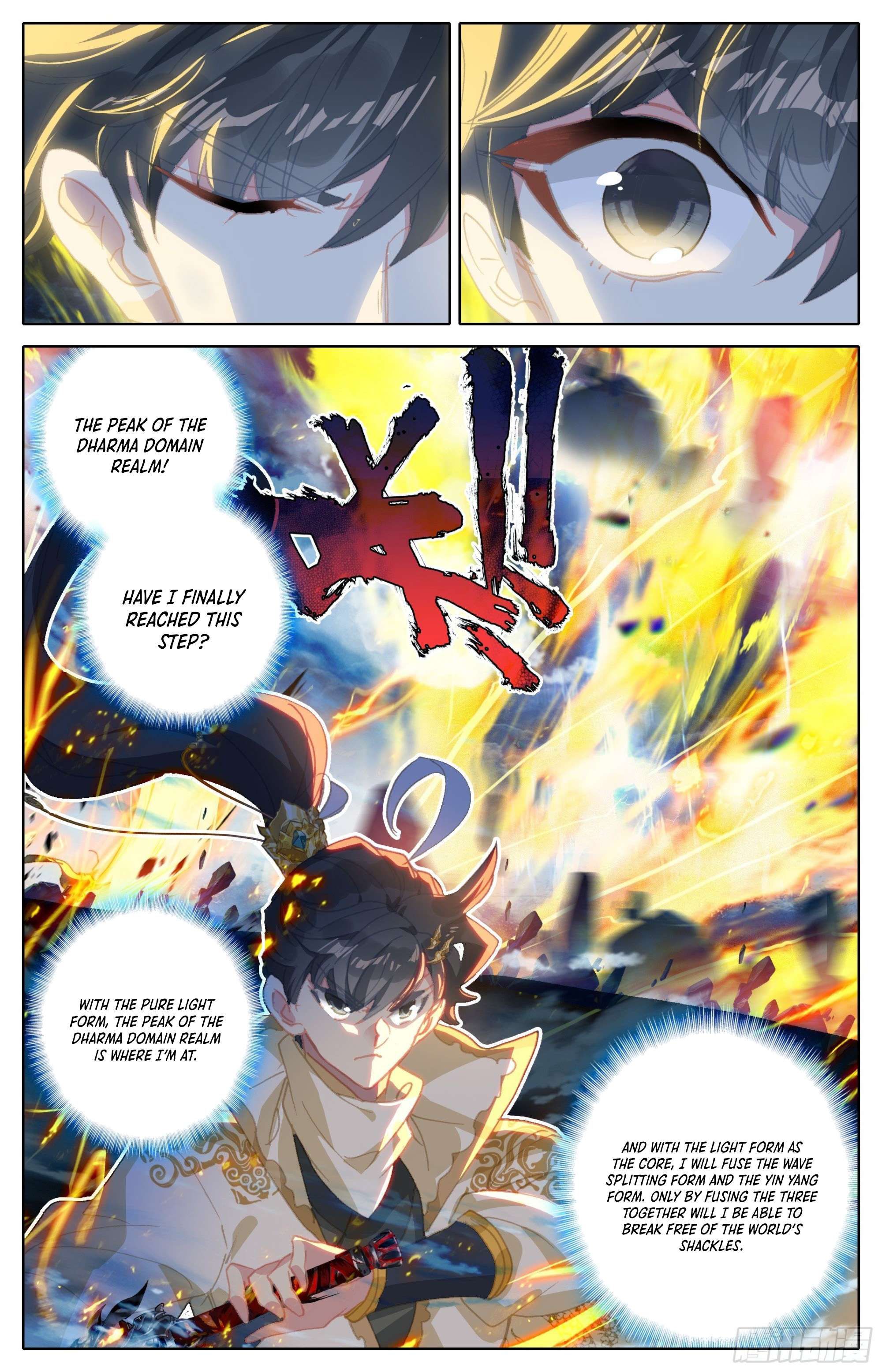 Azure Legacy chapter 254 page 16