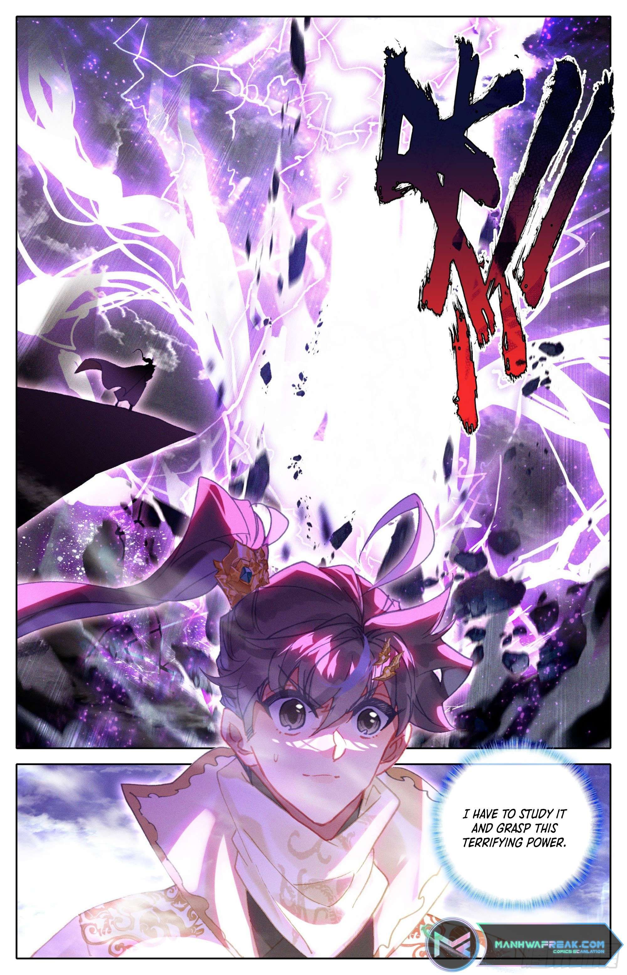 Azure Legacy chapter 254 page 5