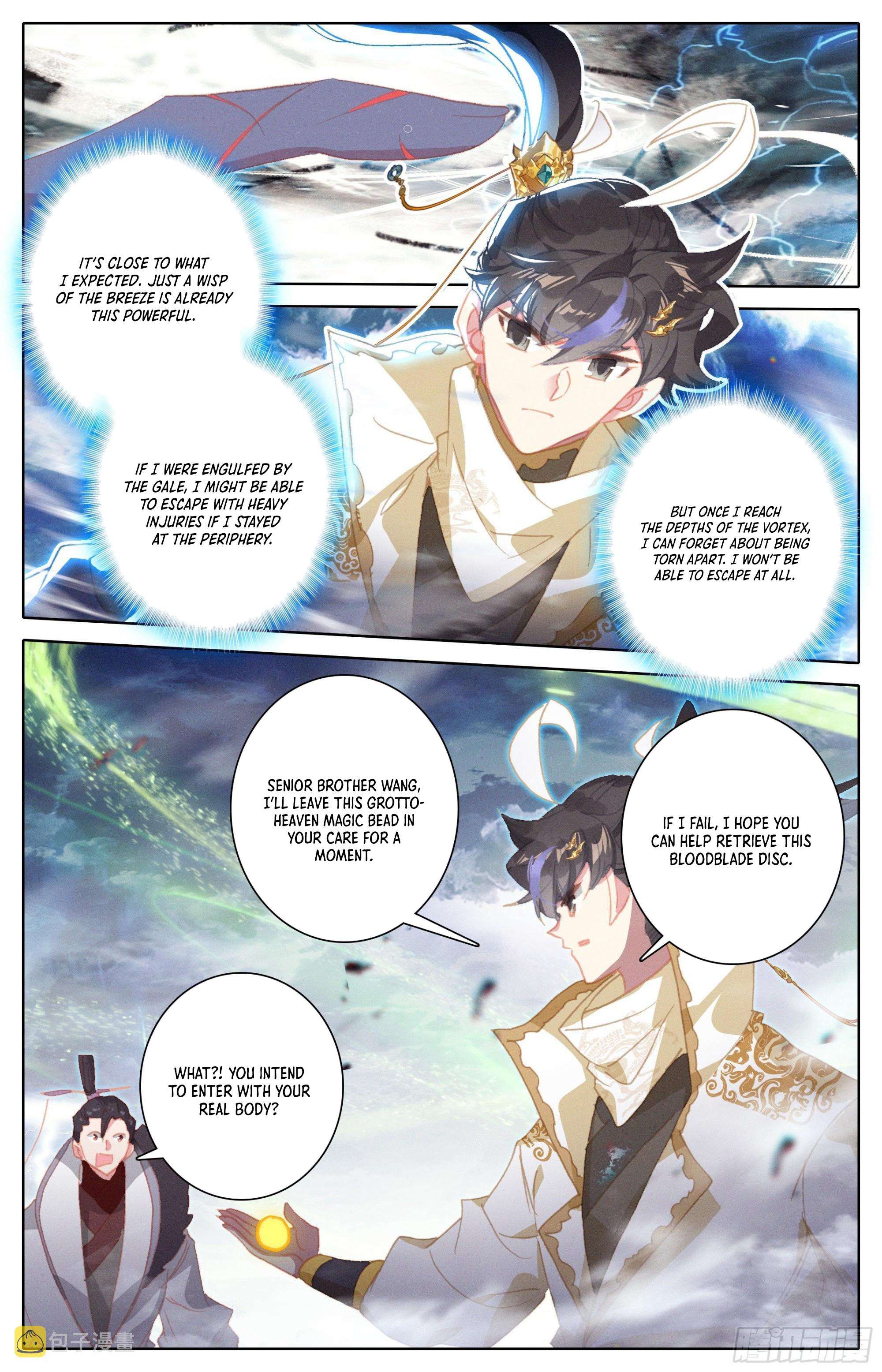 Azure Legacy chapter 255 page 16