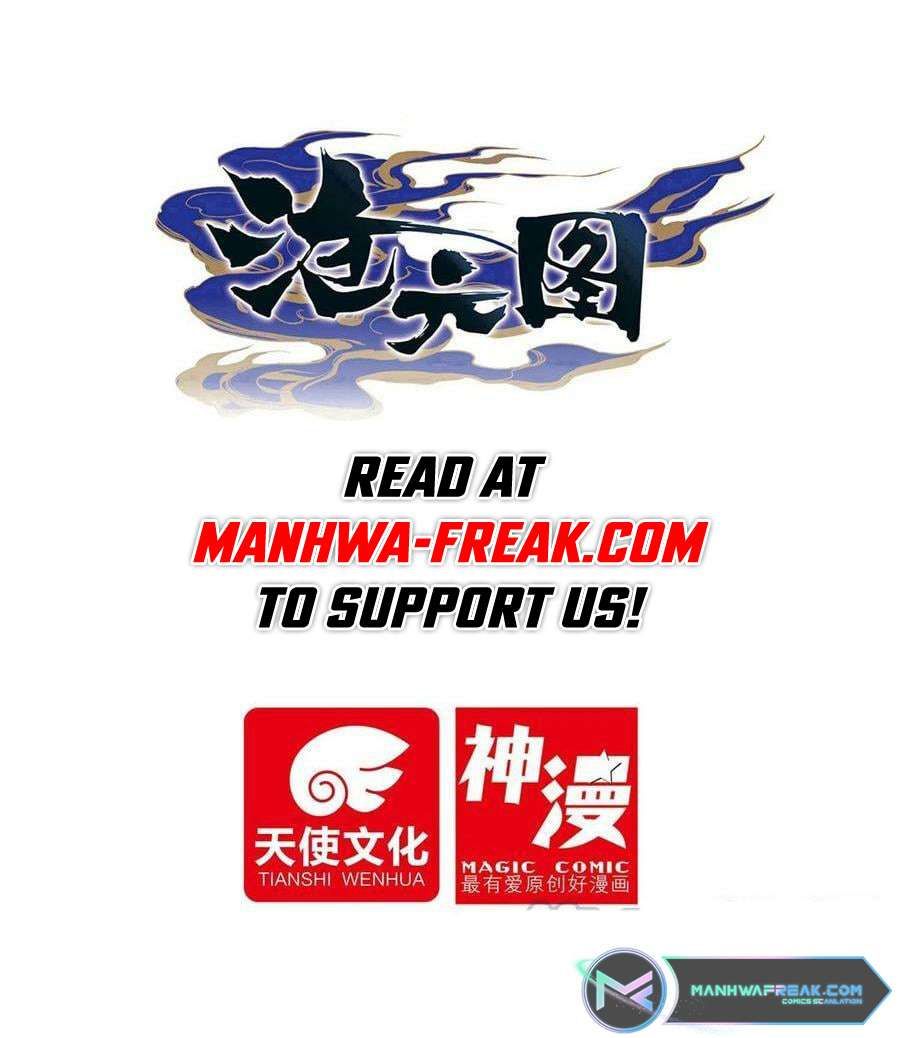 Azure Legacy chapter 255 page 2