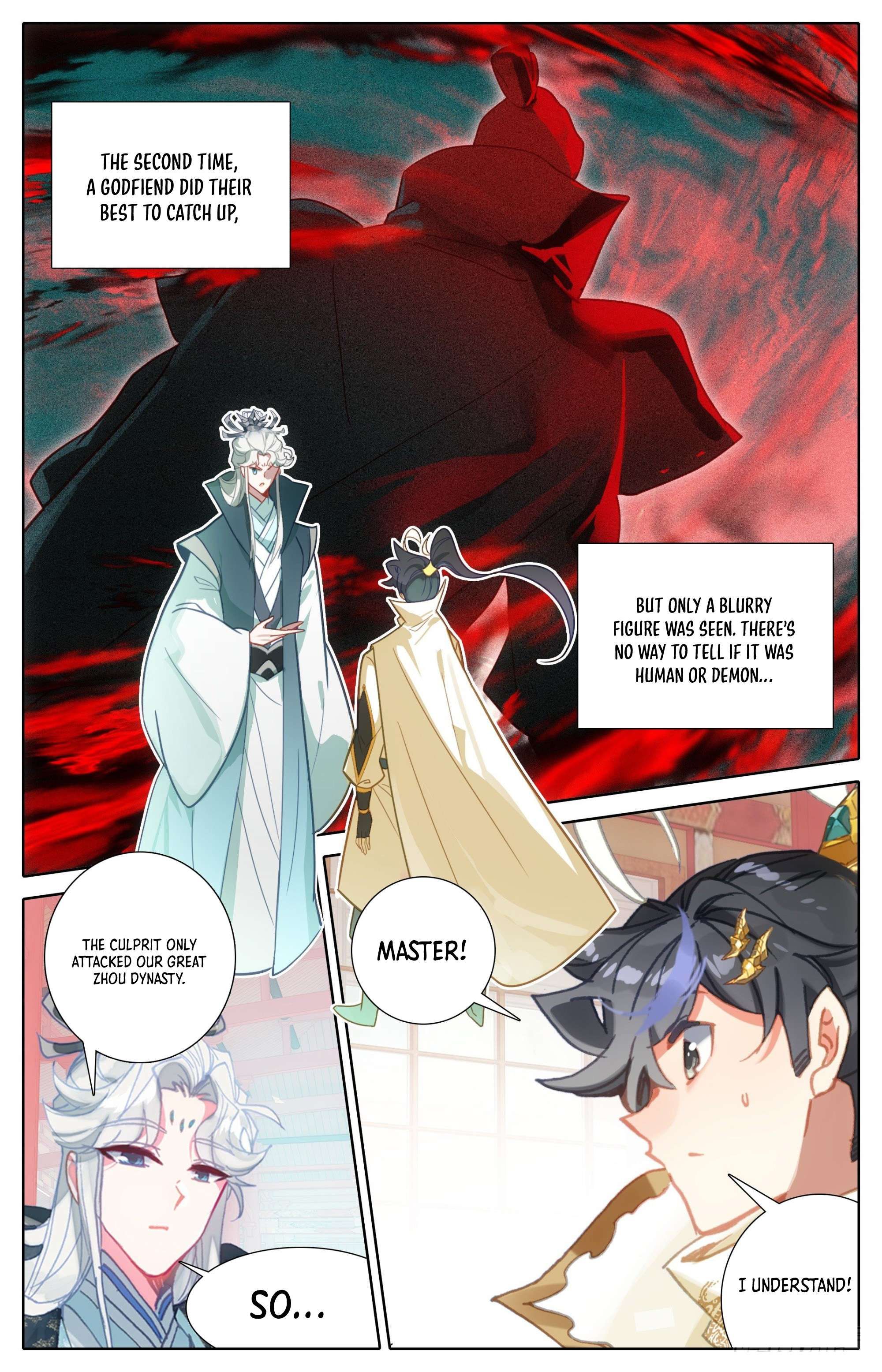 Azure Legacy chapter 256 page 15