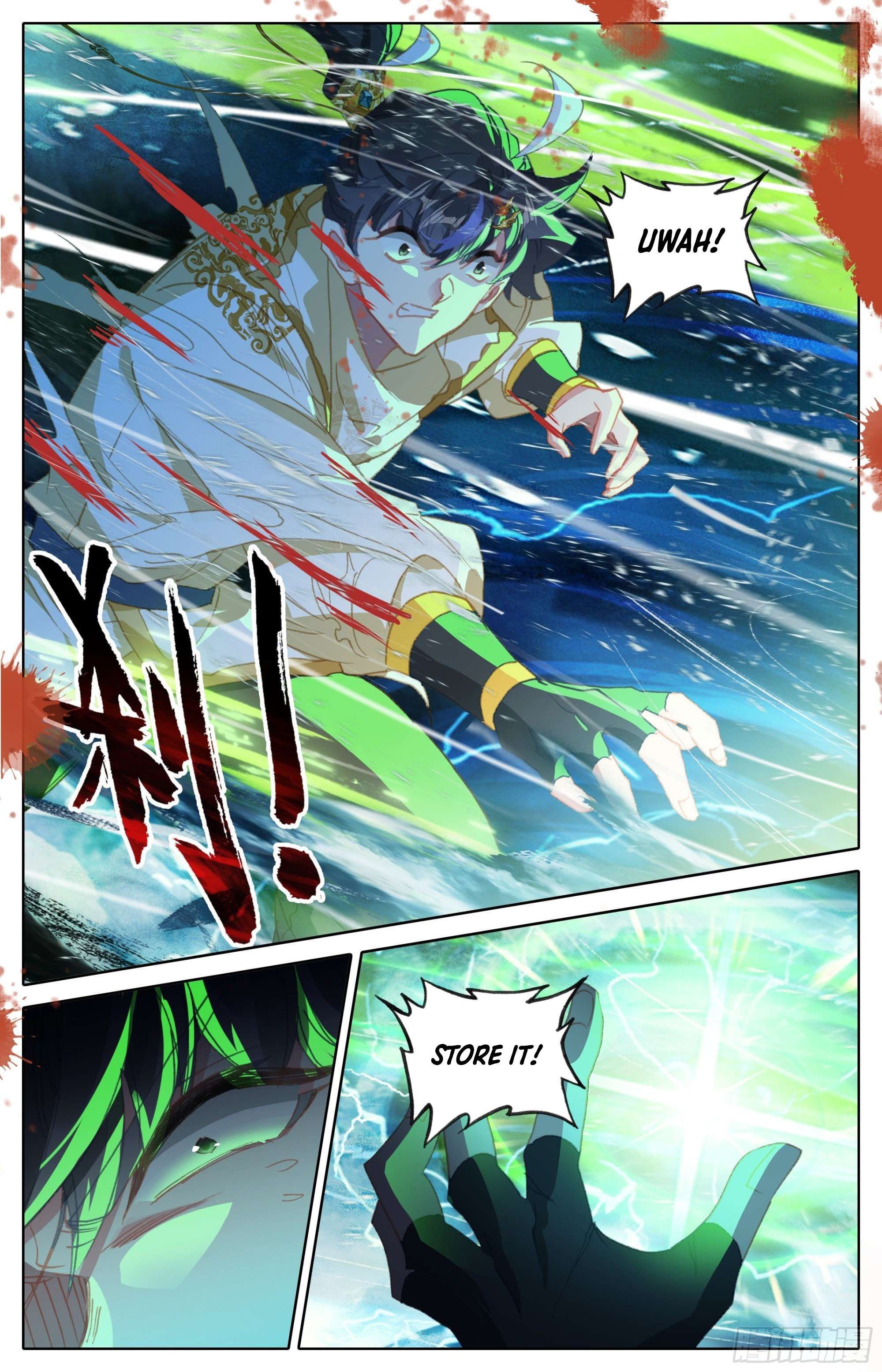 Azure Legacy chapter 256 page 7