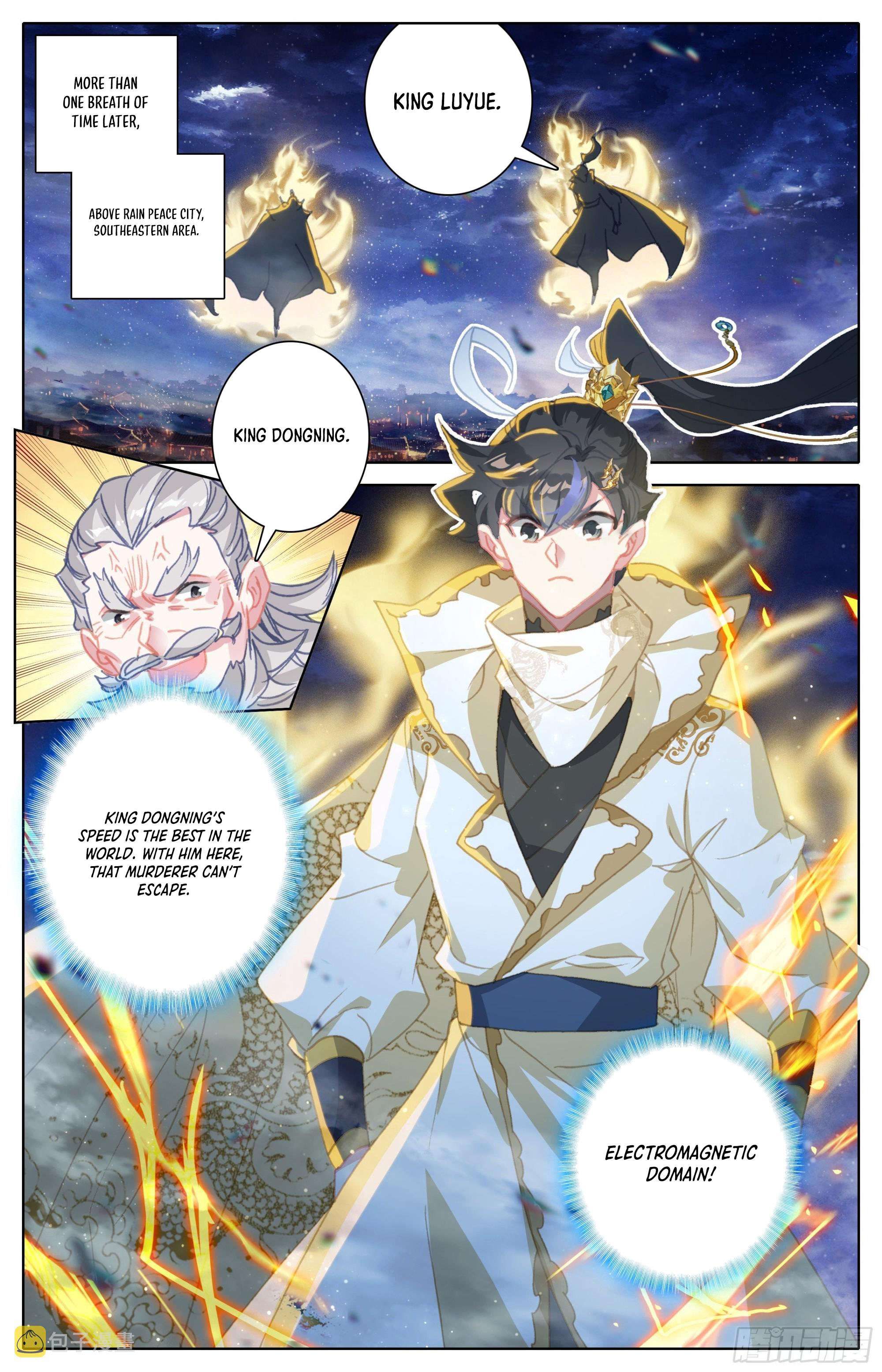 Azure Legacy chapter 257 page 11