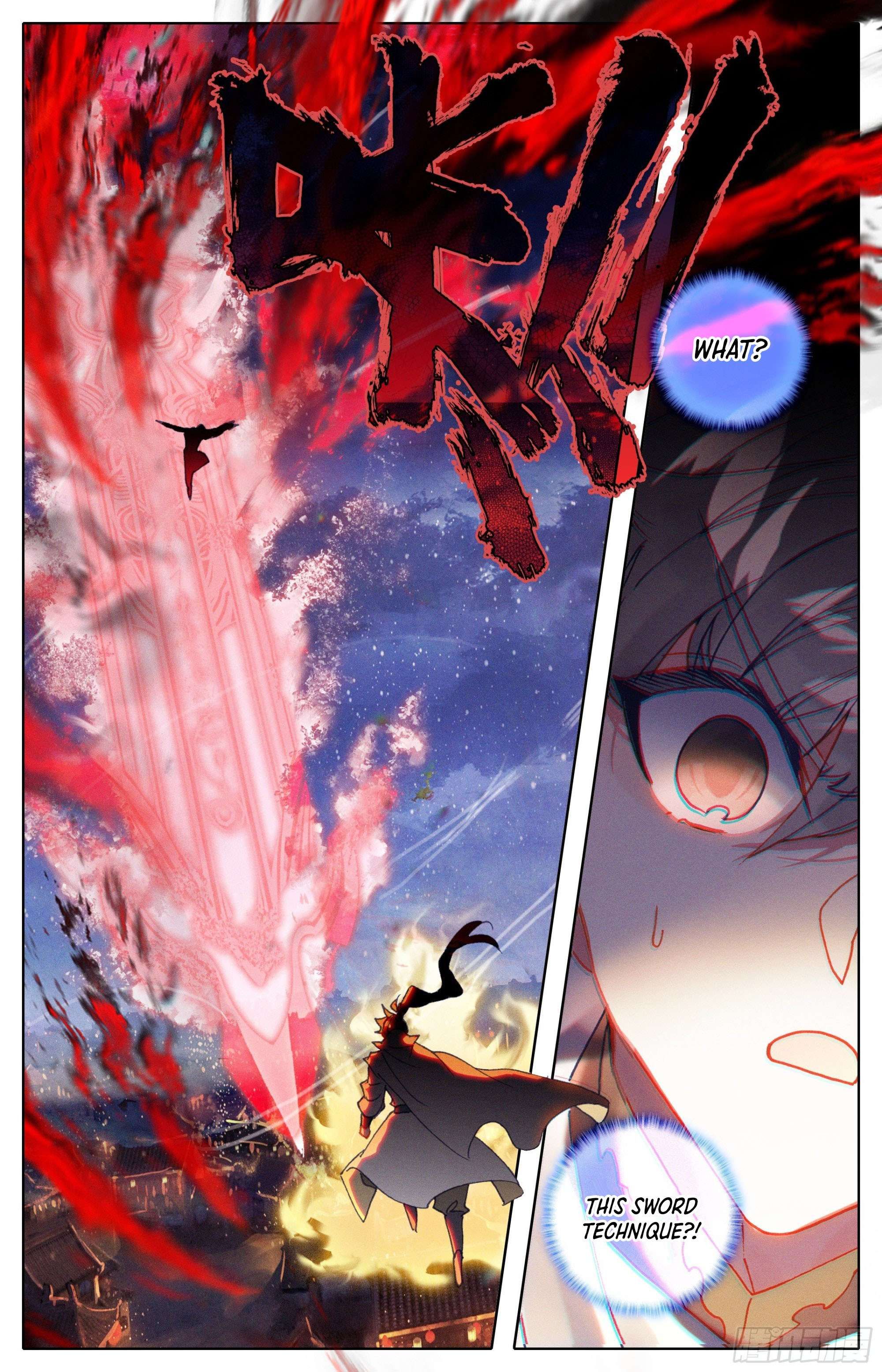 Azure Legacy chapter 257 page 13