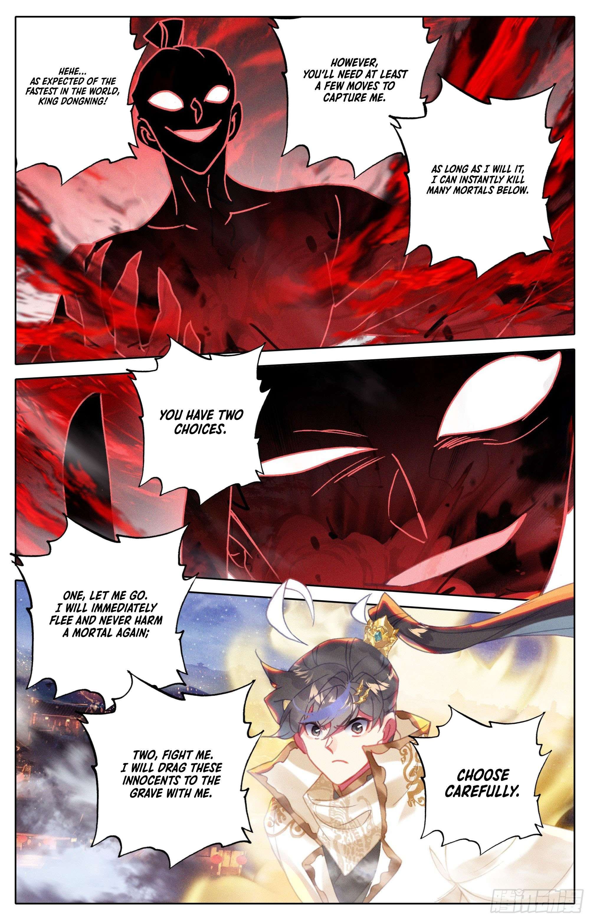 Azure Legacy chapter 257 page 15