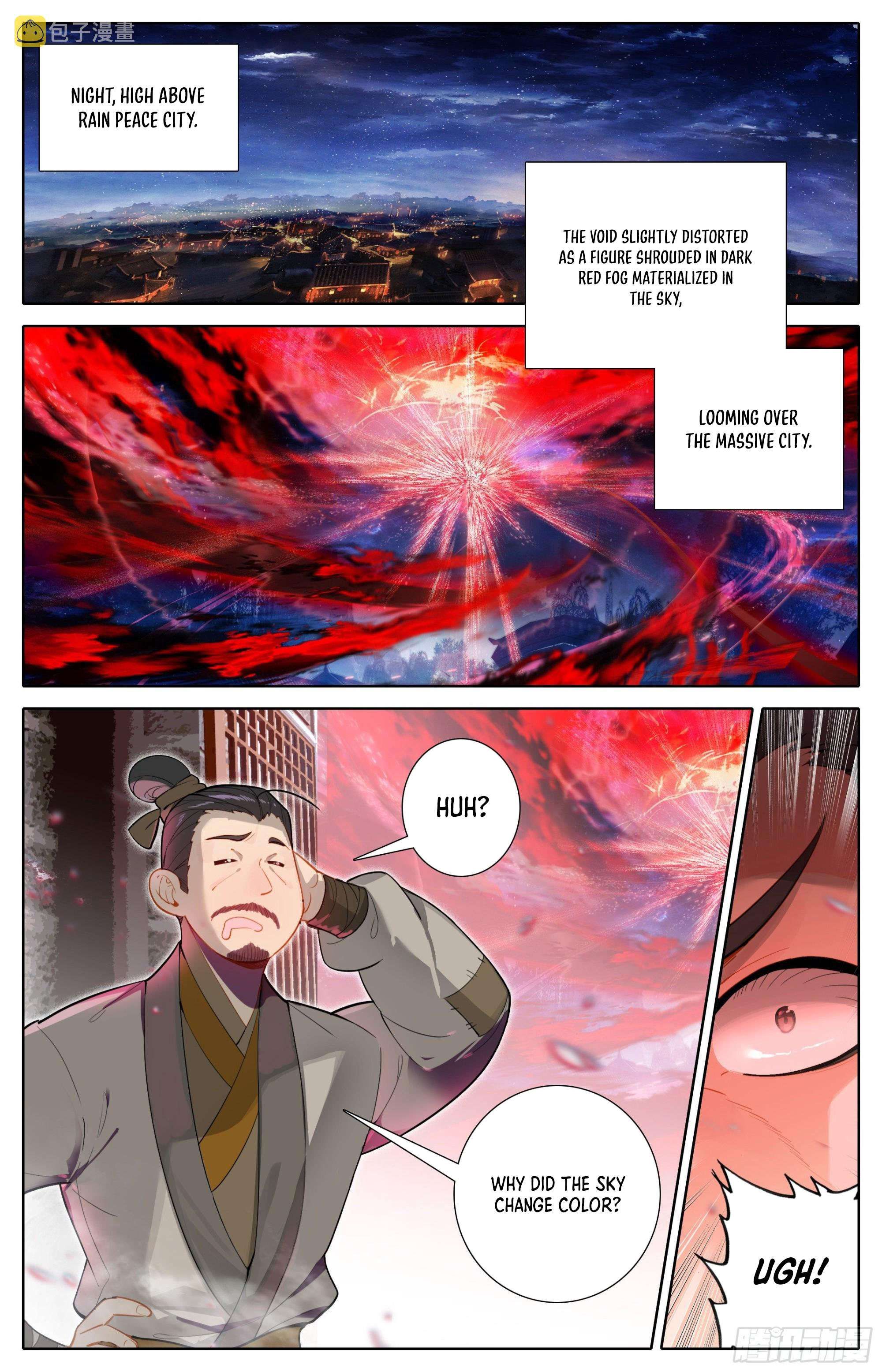 Azure Legacy chapter 257 page 4