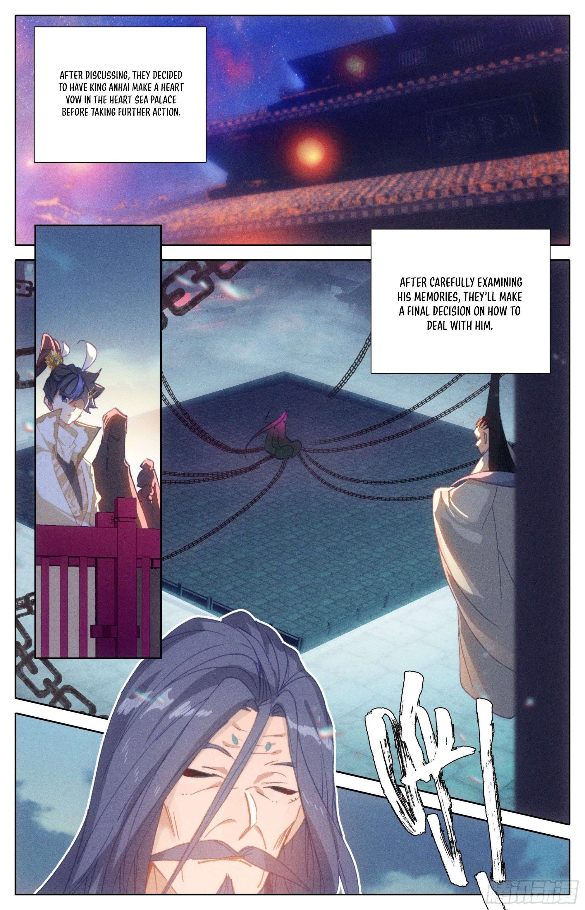 Azure Legacy chapter 258 page 11