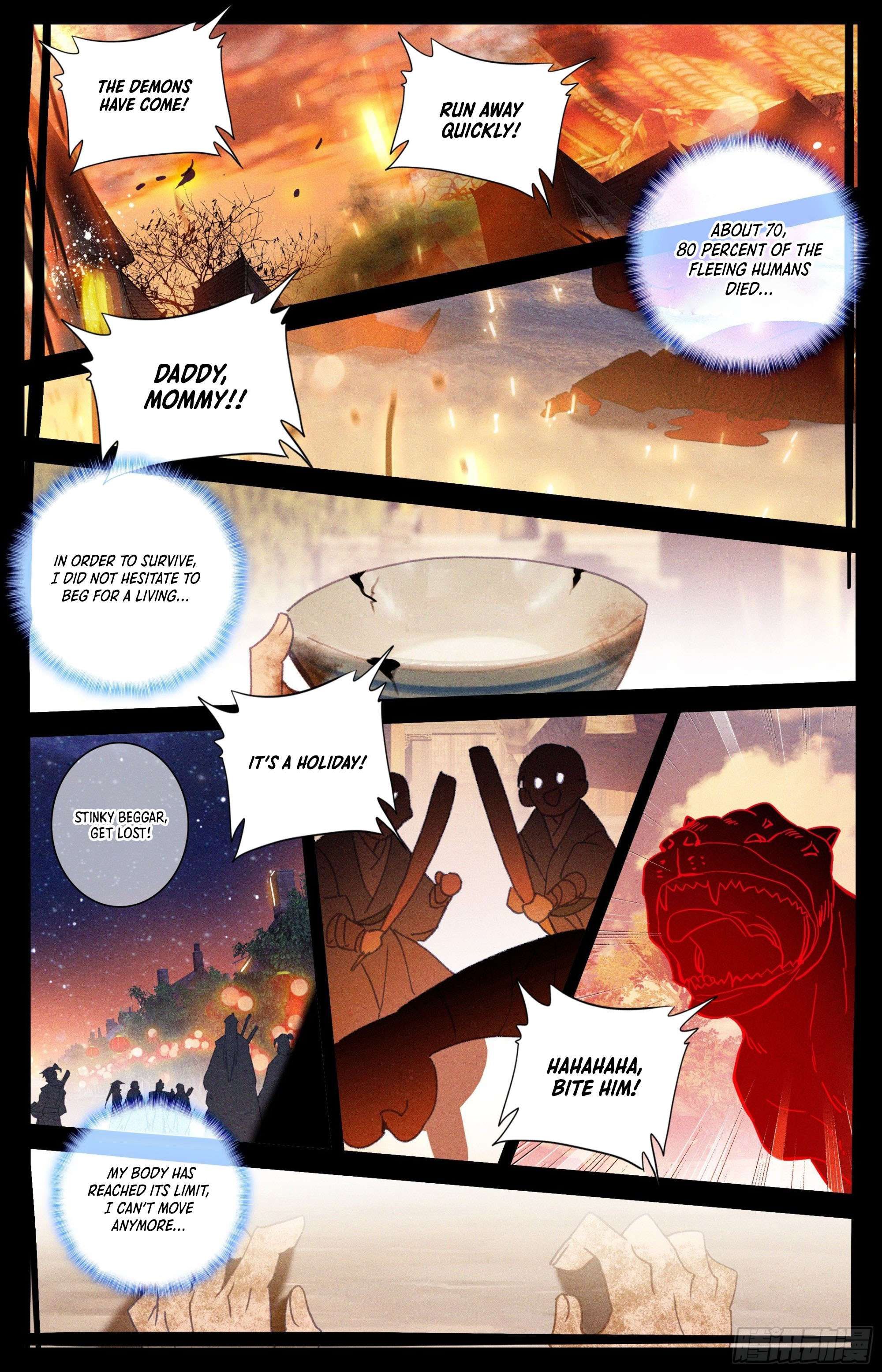 Azure Legacy chapter 258 page 12