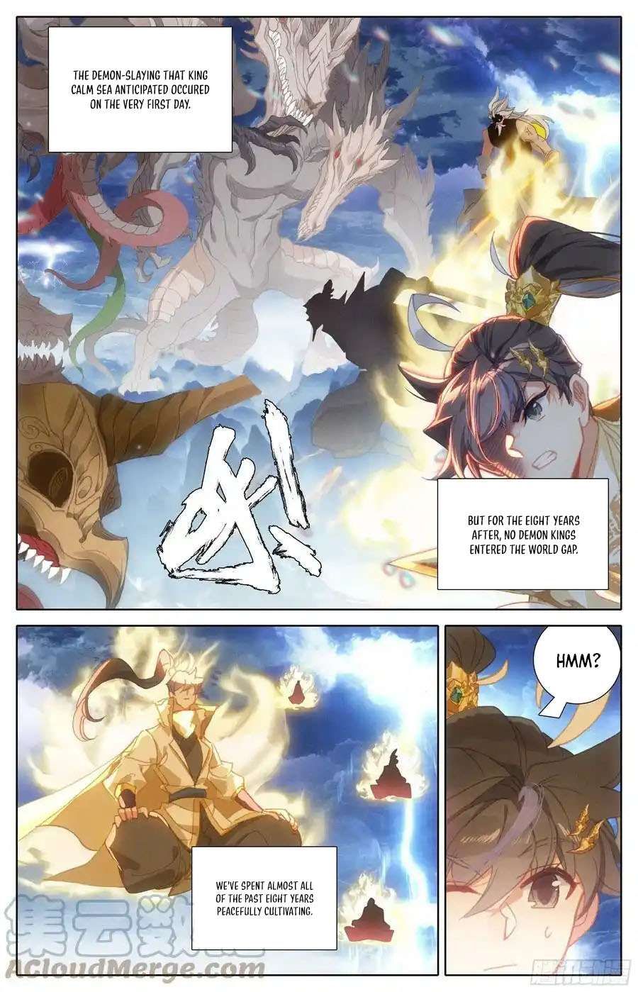 Azure Legacy chapter 259 page 9