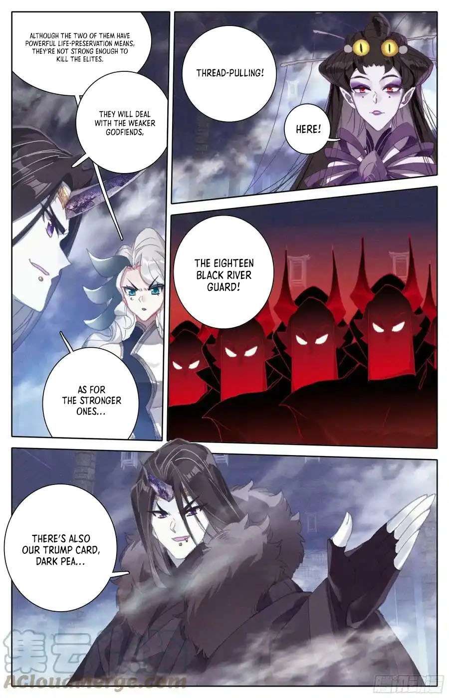 Azure Legacy chapter 260 page 13