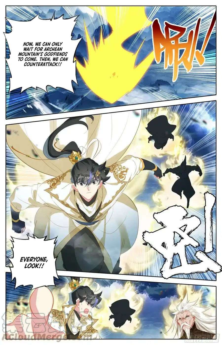 Azure Legacy chapter 261 page 17