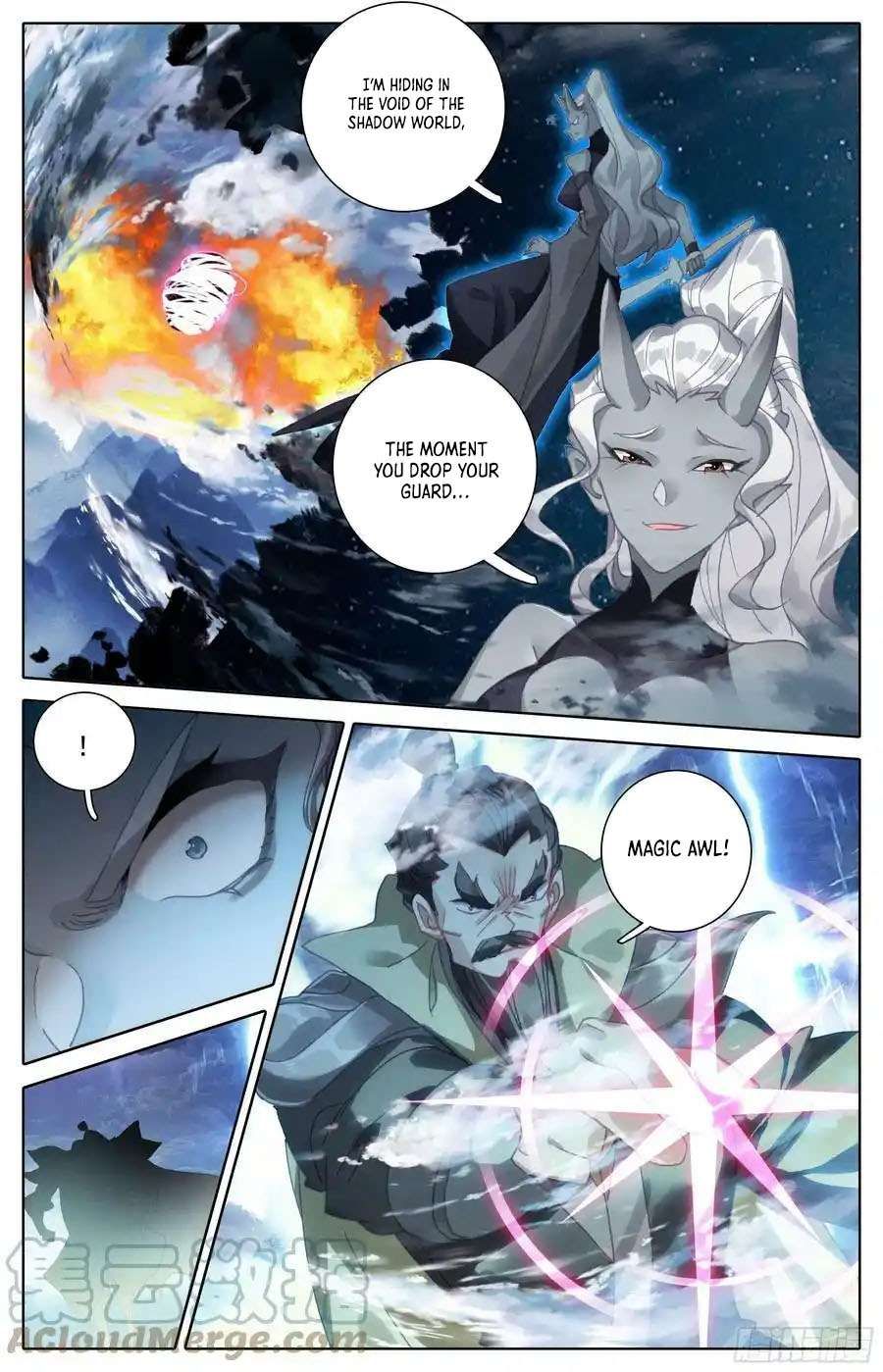 Azure Legacy chapter 262 page 11